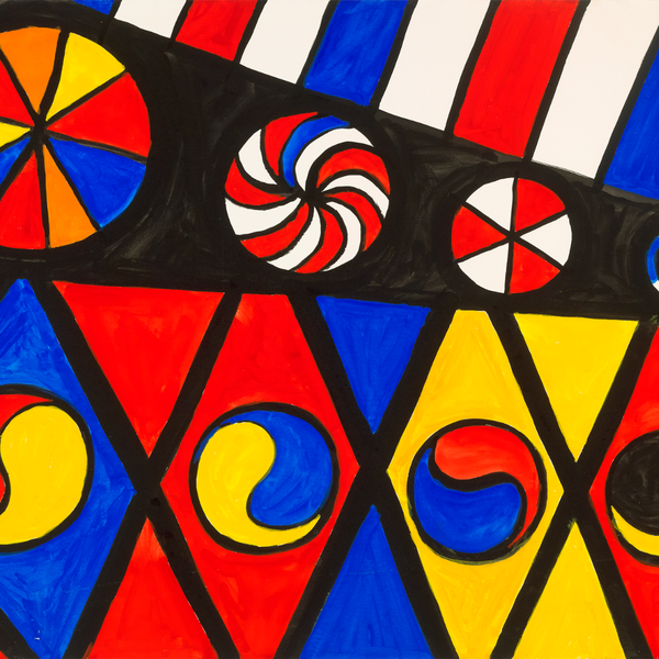 Calder, Alexander