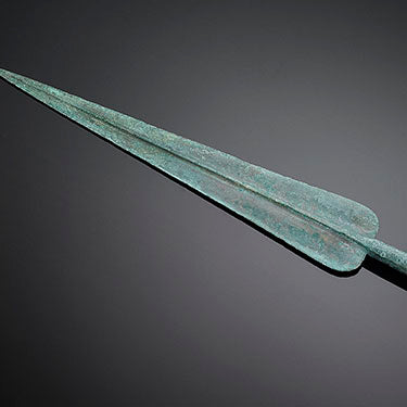 Lorestan (Luristan) Bronze