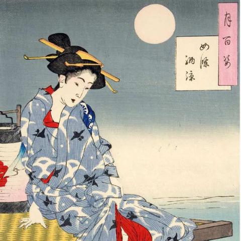 Edo-Period Lacquered Jingasa