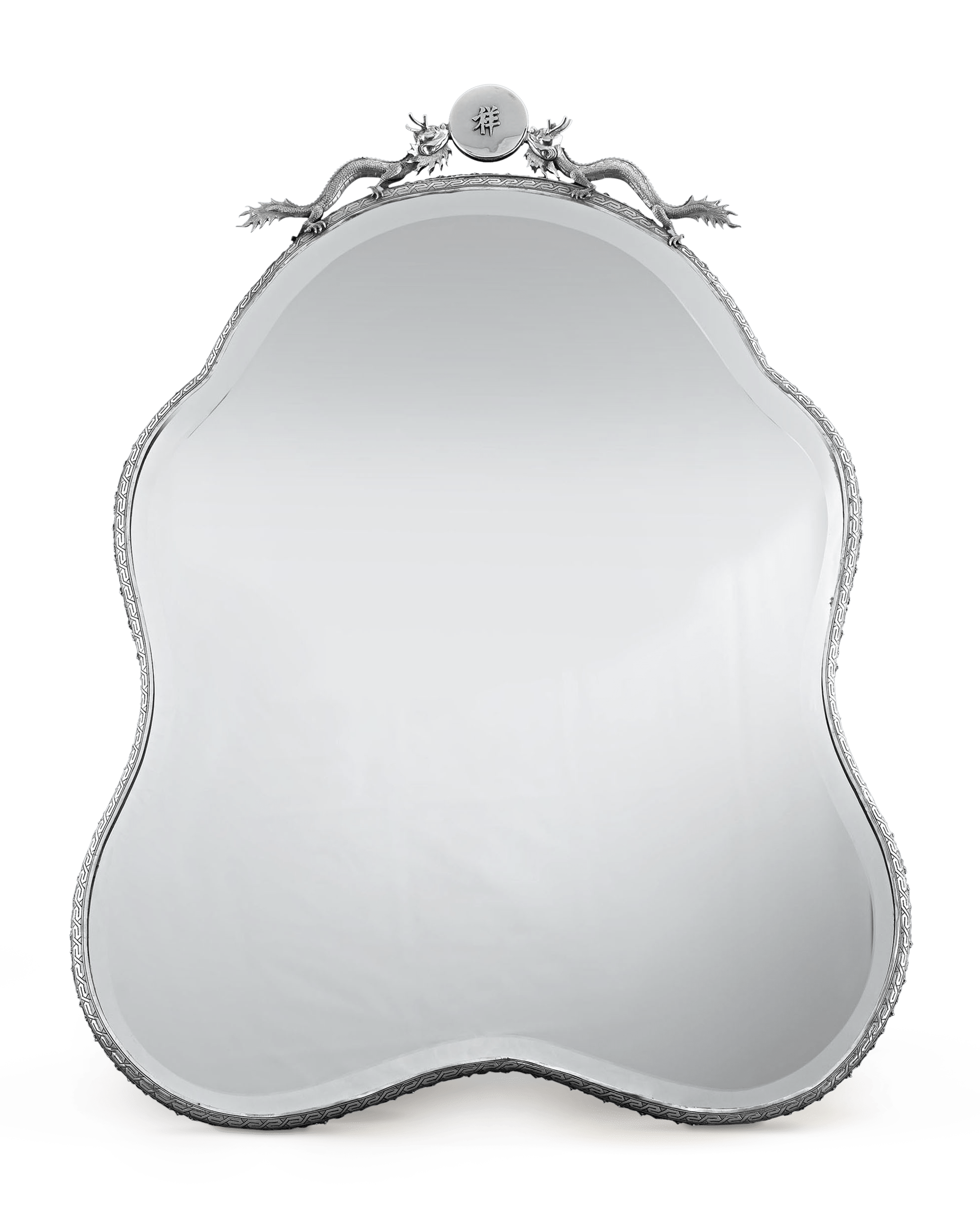 Chinese Export Silver Mirror