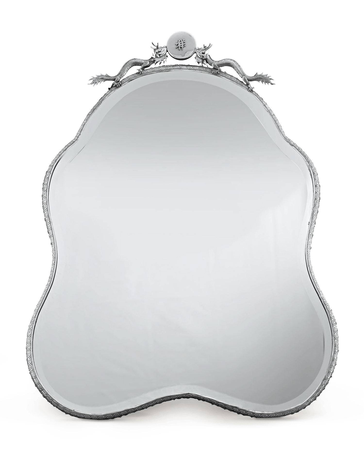 Chinese Export Silver Mirror