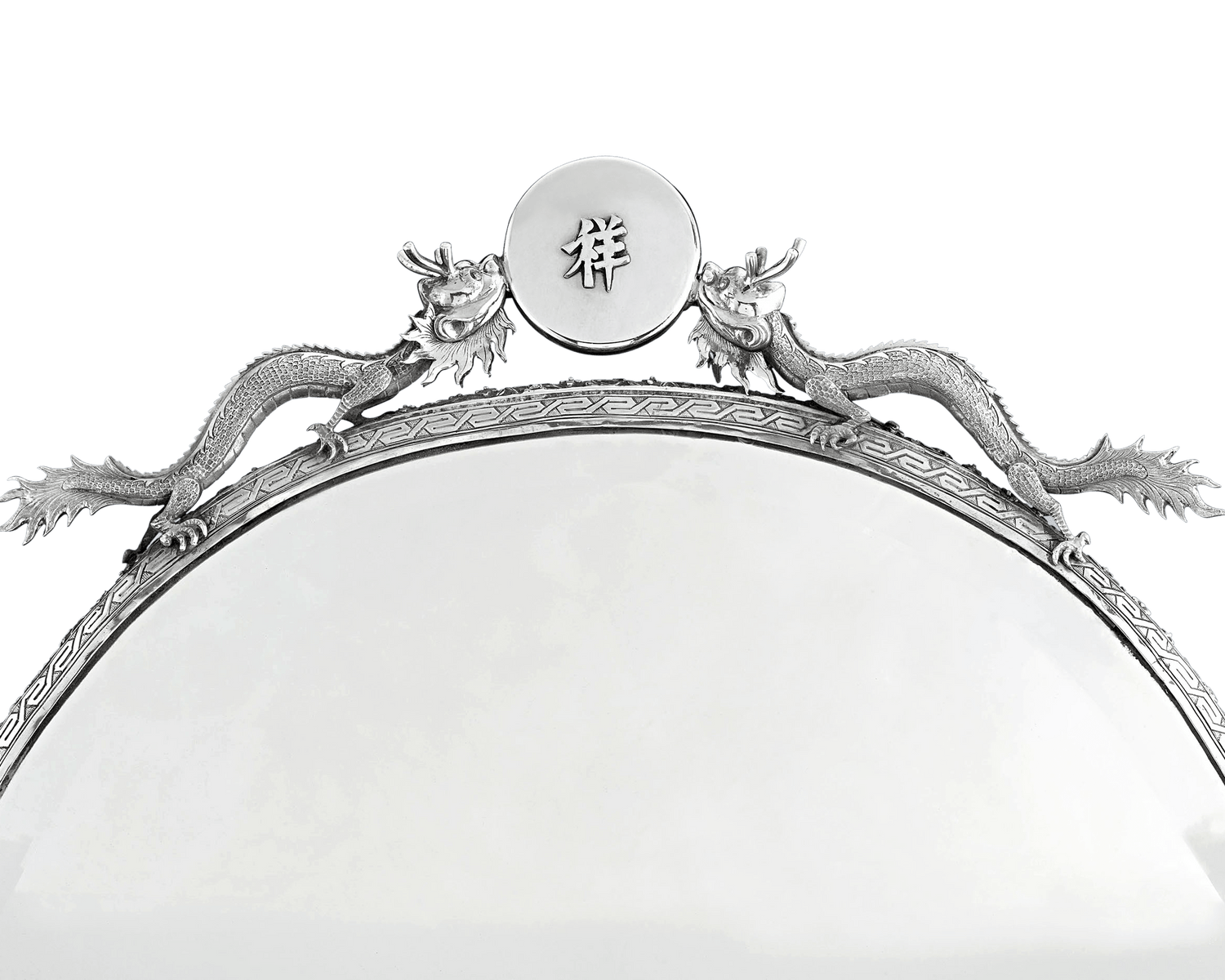 Chinese Export Silver Mirror