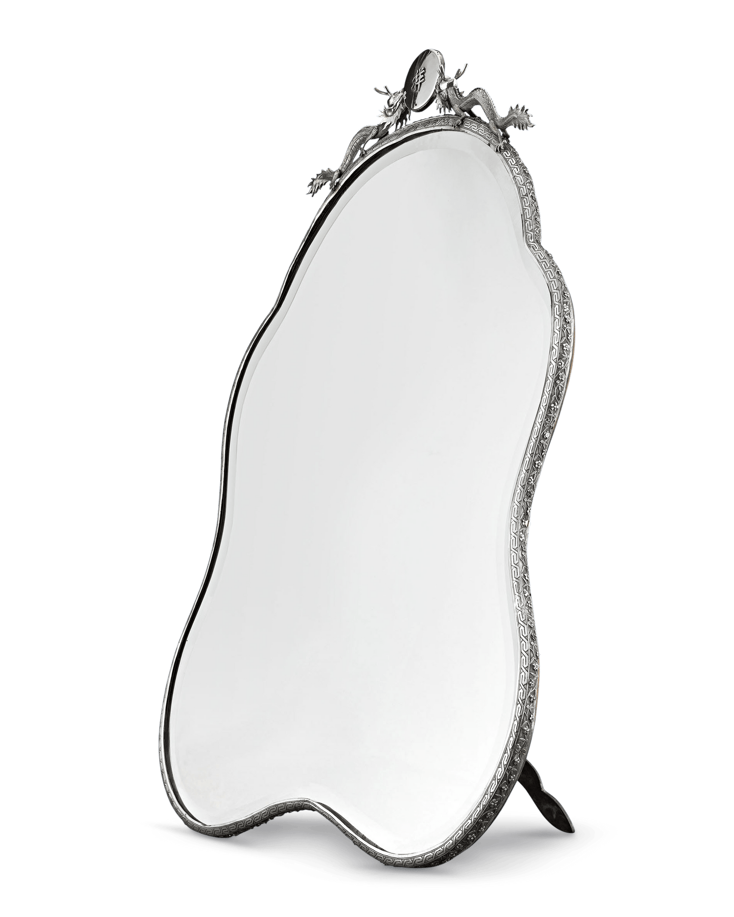 Chinese Export Silver Mirror