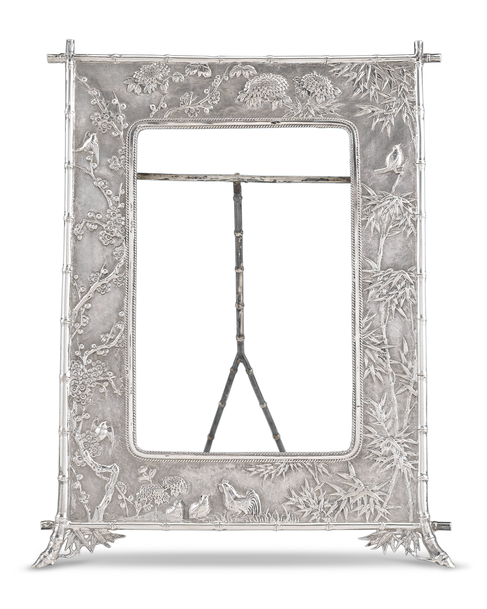 Chinese Silver Picture Frame