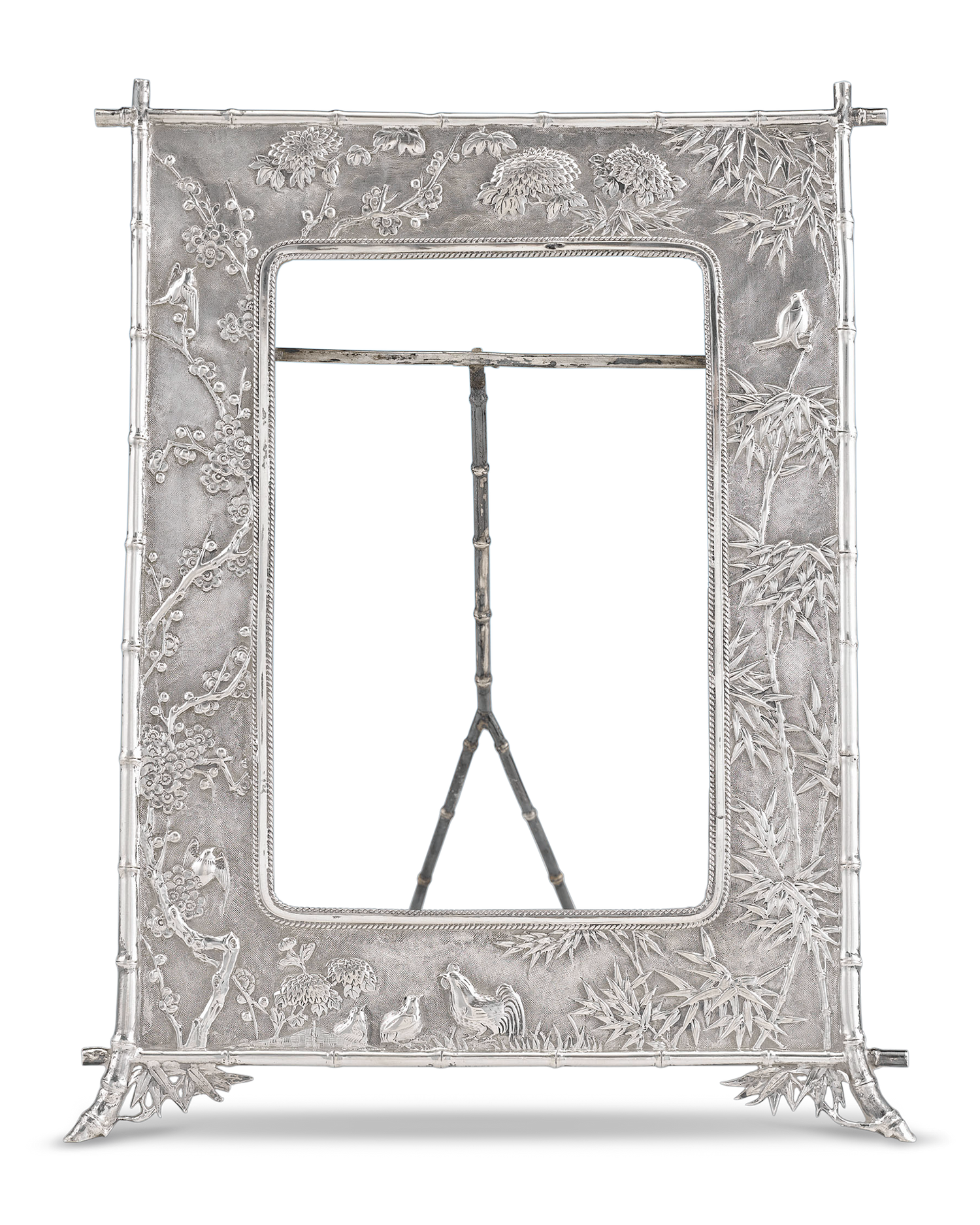 Chinese Silver Picture Frame