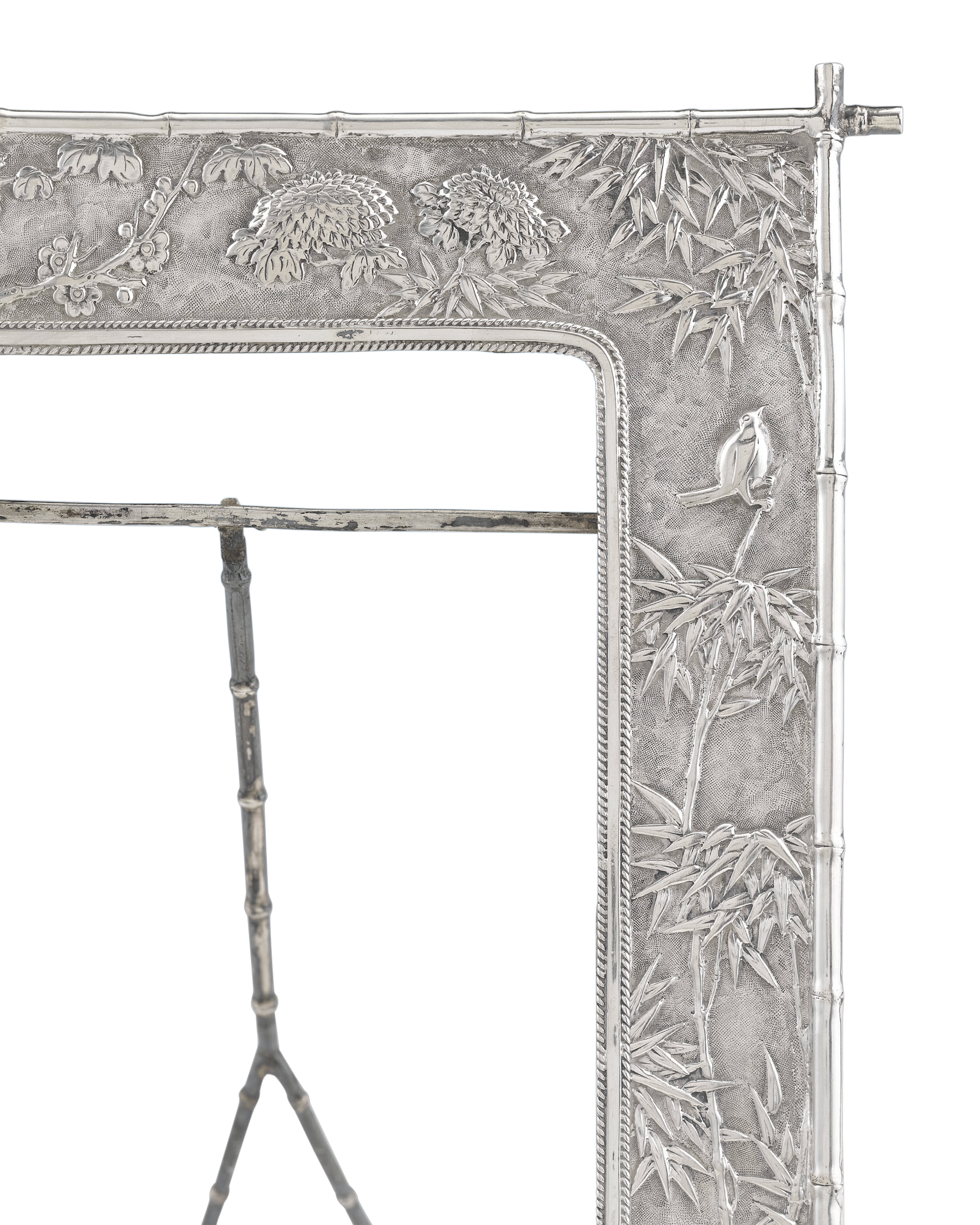 Chinese Silver Picture Frame