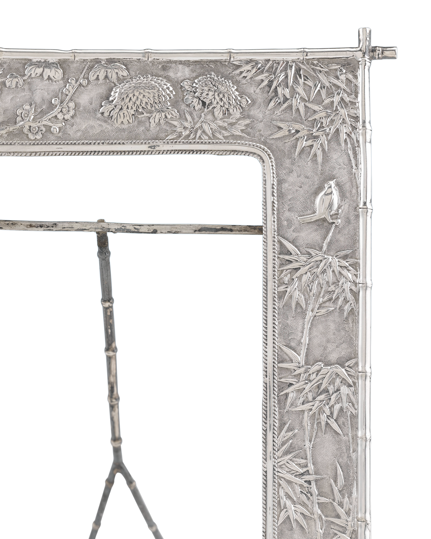 Chinese Silver Picture Frame