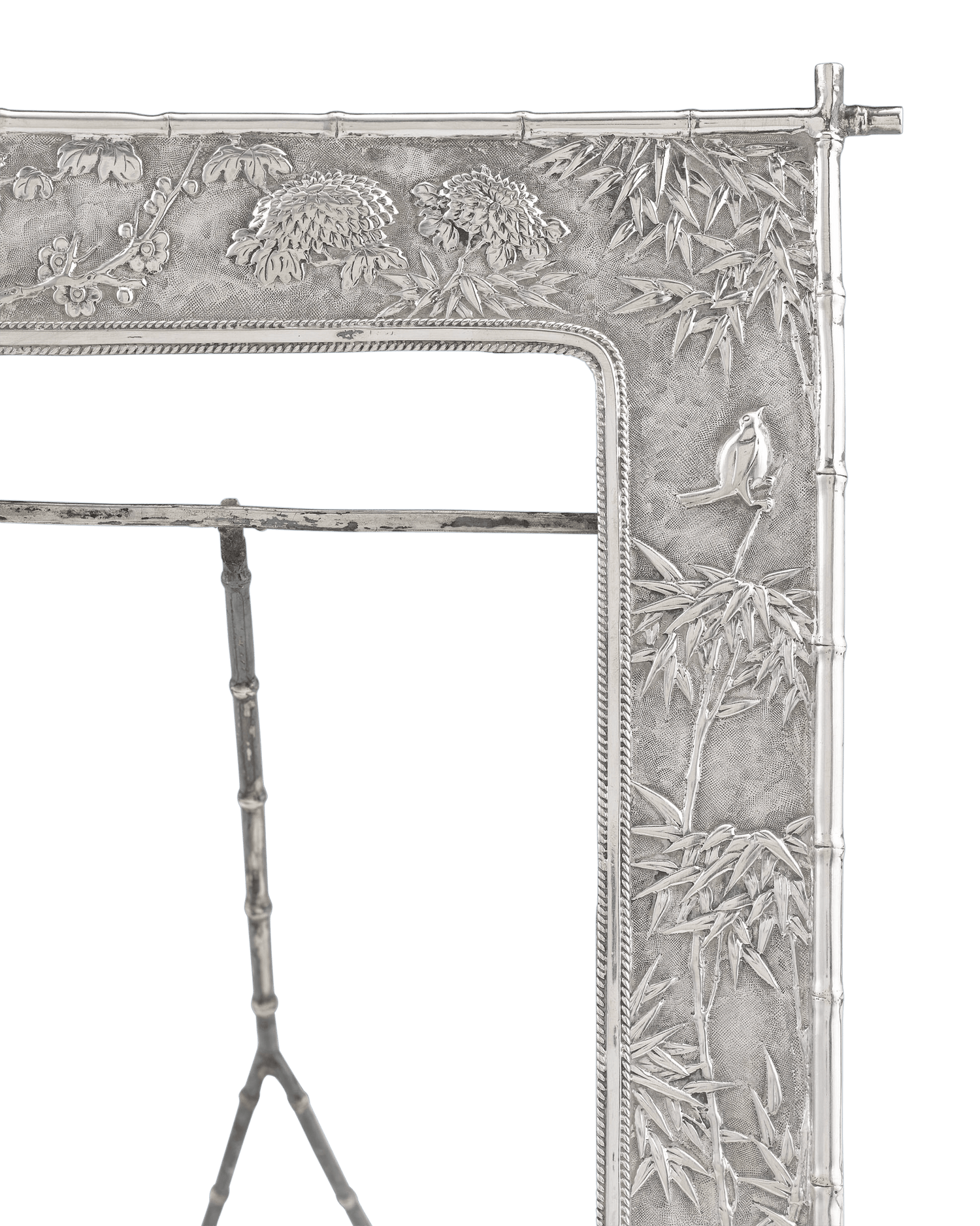 Chinese Silver Picture Frame