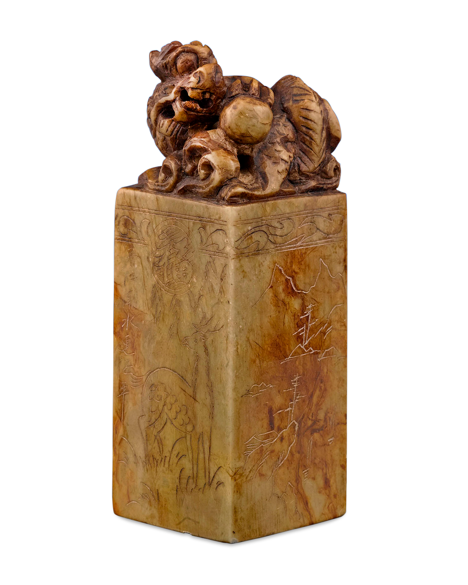 Chinese Stone Carved Foo Dog Seal