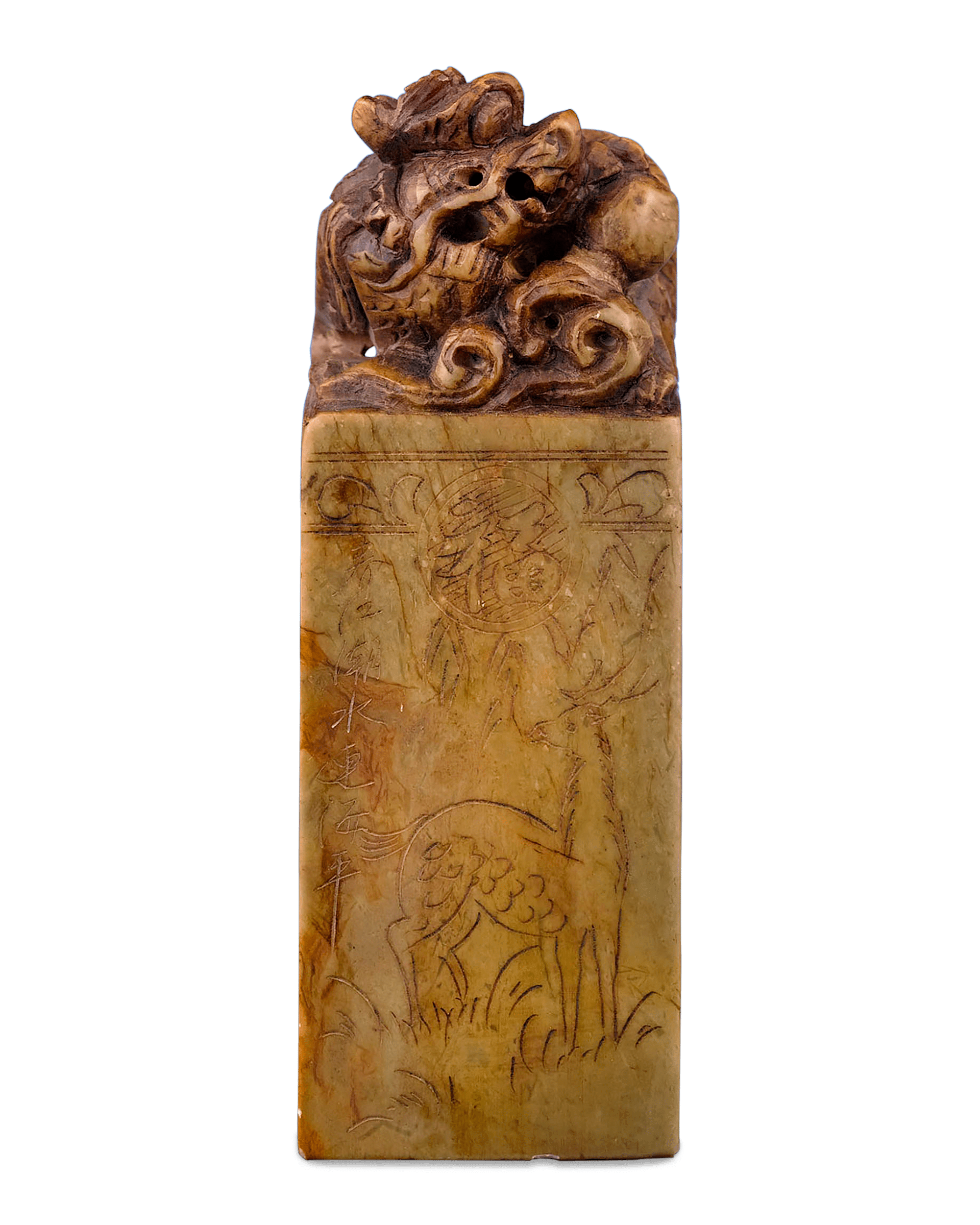 Chinese Stone Carved Foo Dog Seal