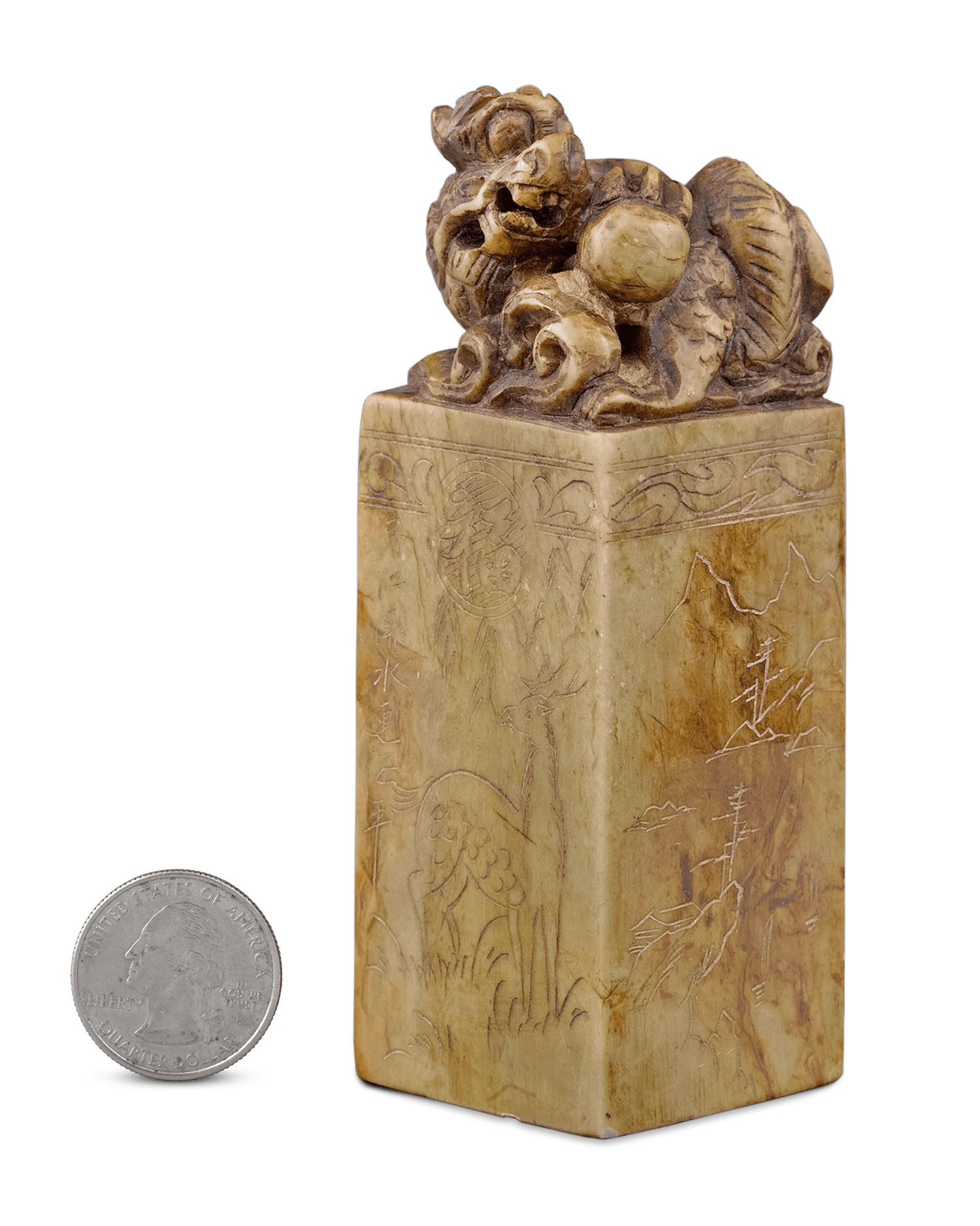 Chinese Stone Carved Foo Dog Seal