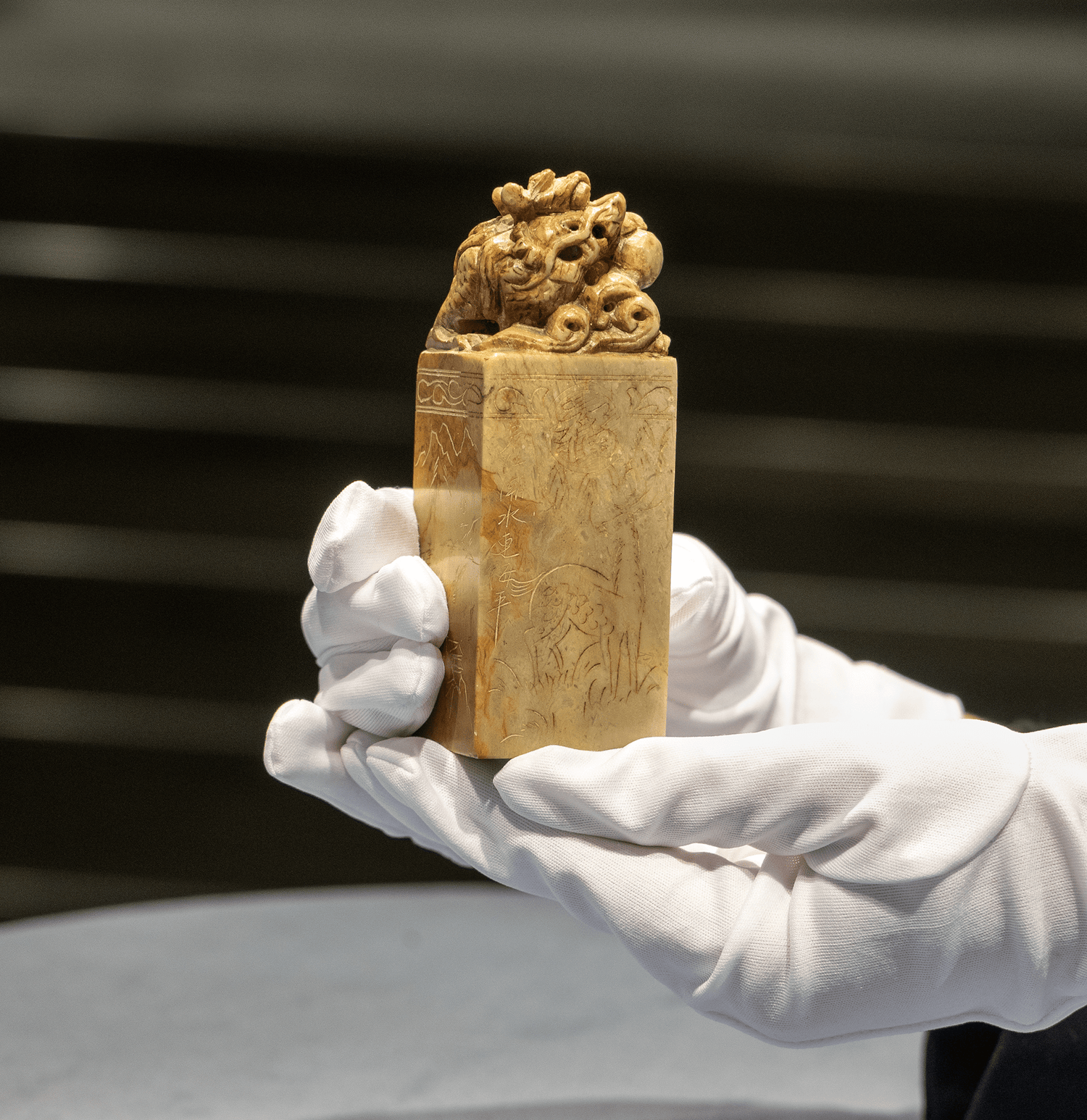 Chinese Stone Carved Foo Dog Seal