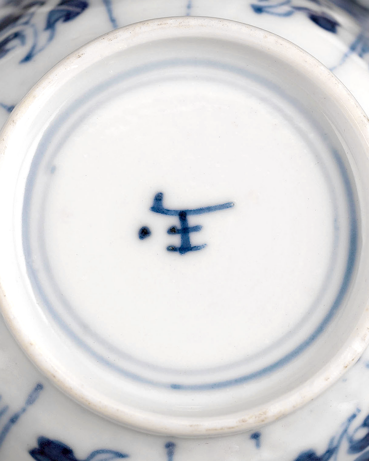 Chinese Blue & White Floral Teacup