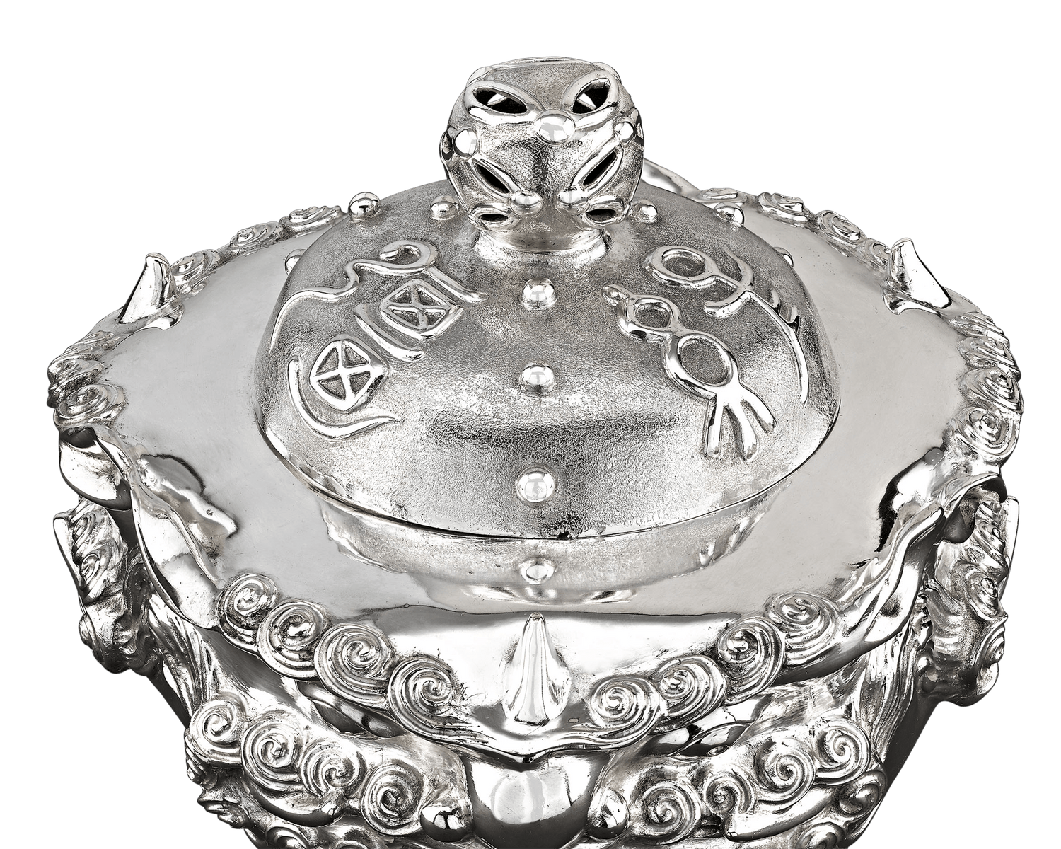 Meiji-Period Japanese Silver Censer