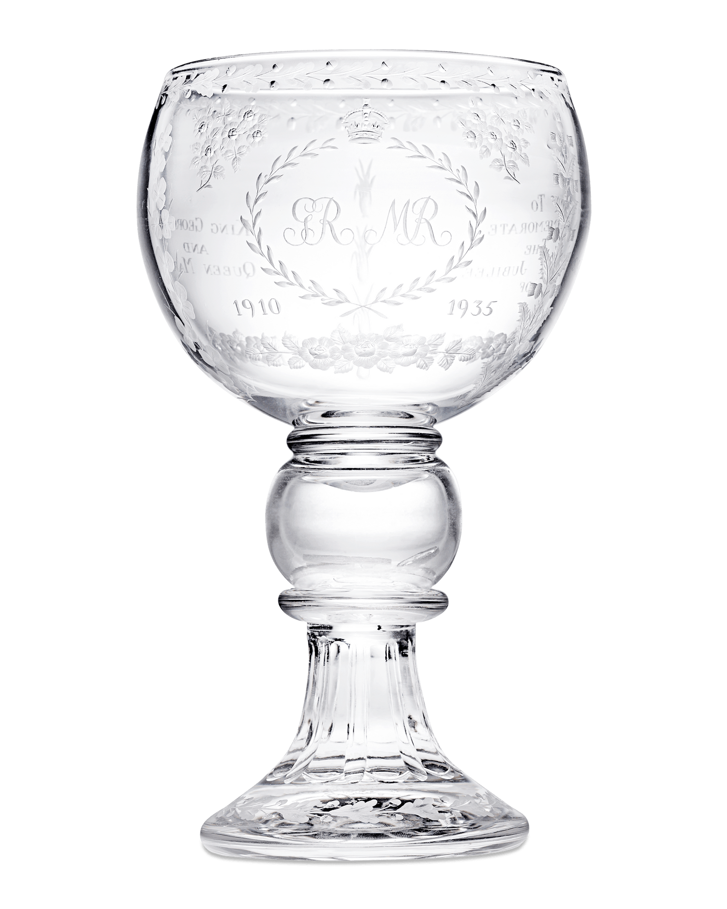 Silver Jubilee Commemorative Glass Goblet