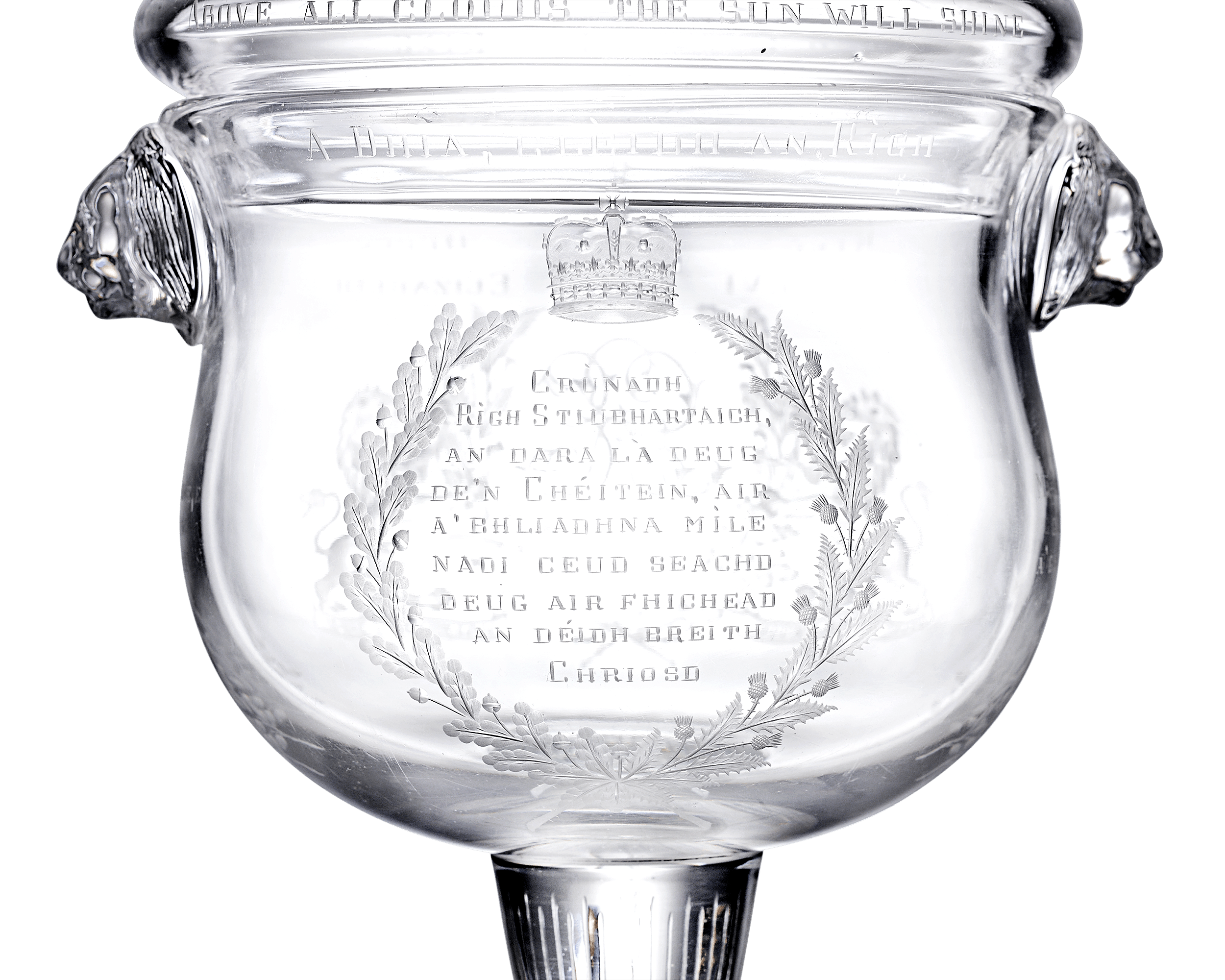 George VI Commemorative Coronation Goblet