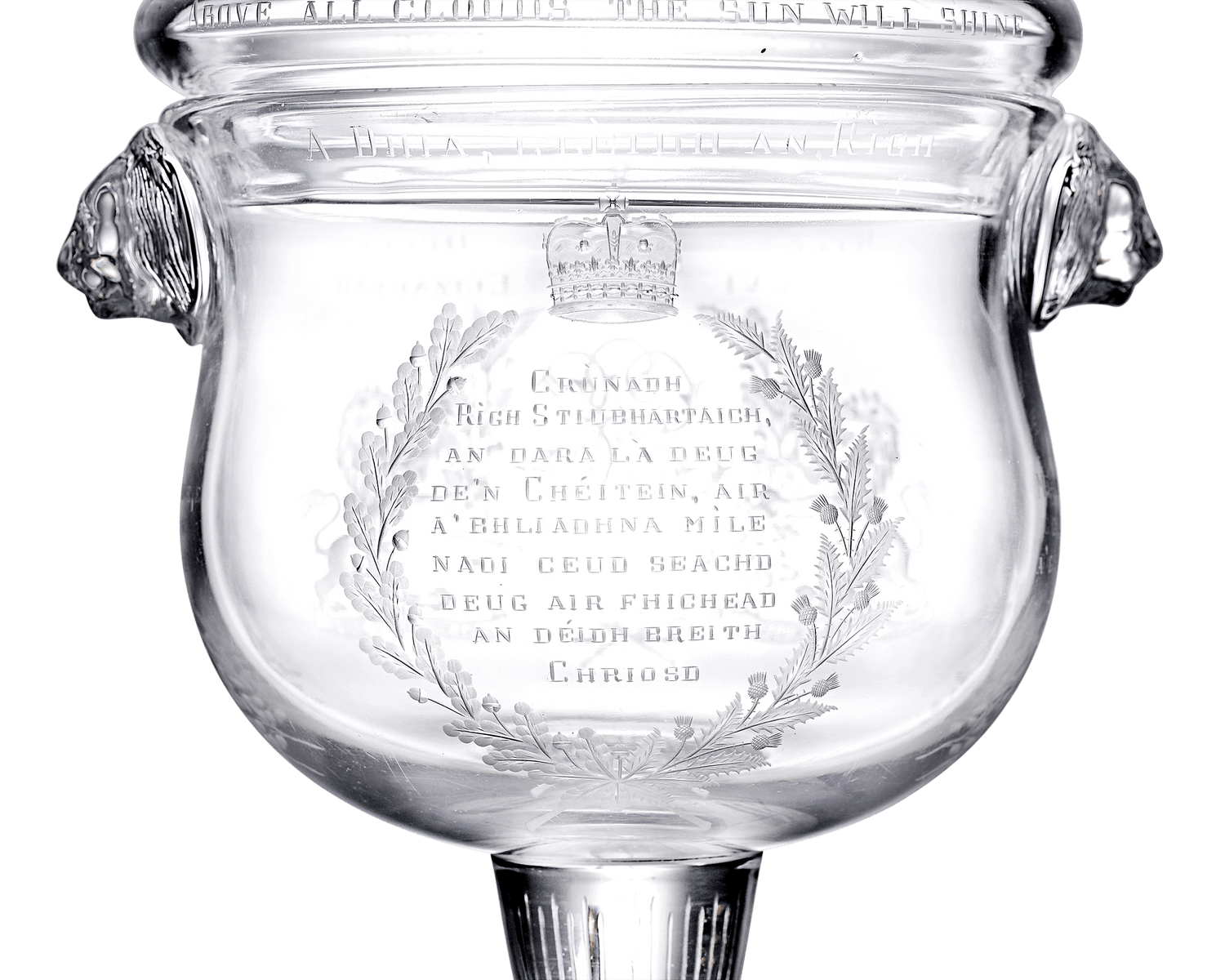 George VI Commemorative Coronation Goblet