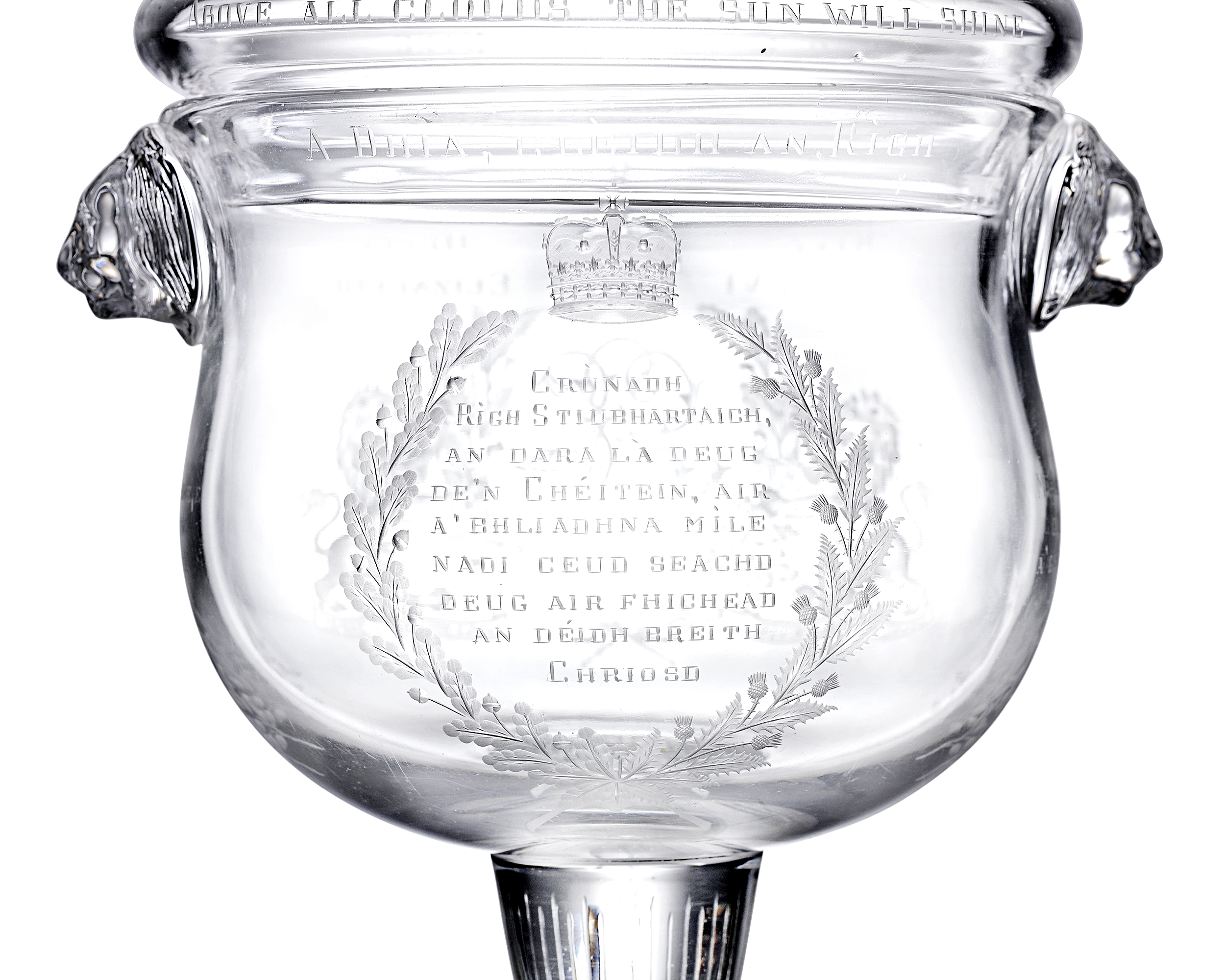 George VI Commemorative Coronation Goblet