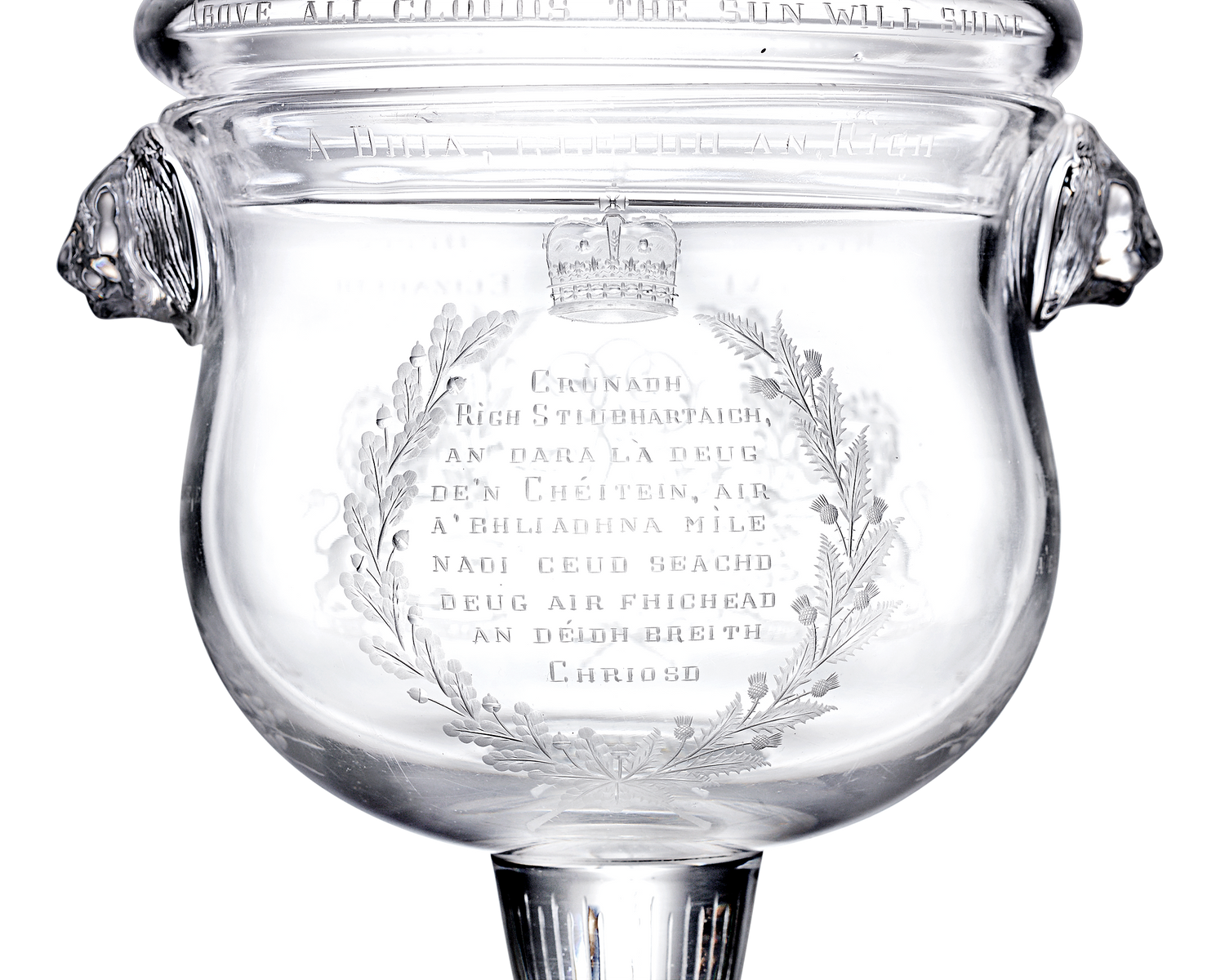 George VI Commemorative Coronation Goblet