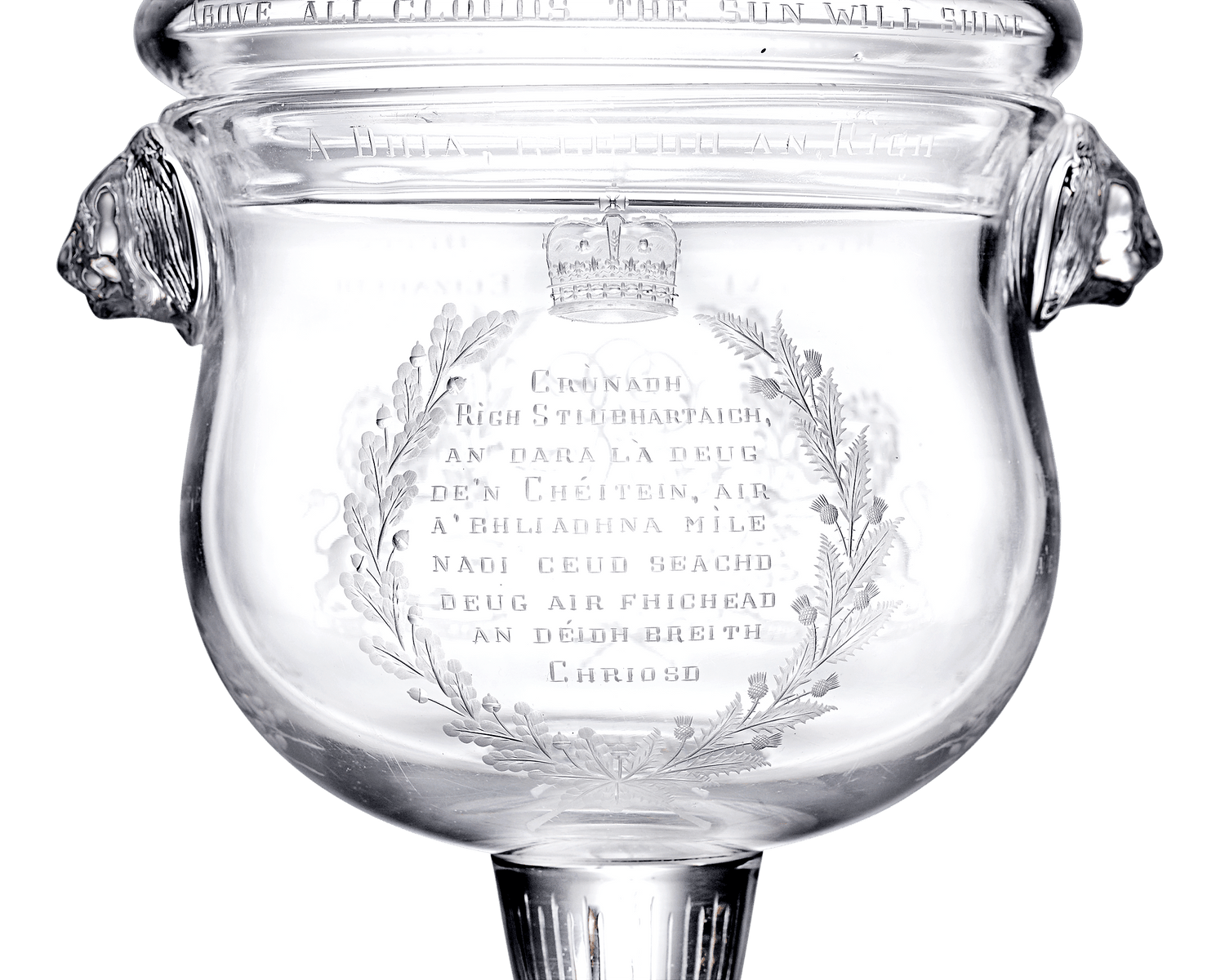 George VI Commemorative Coronation Goblet