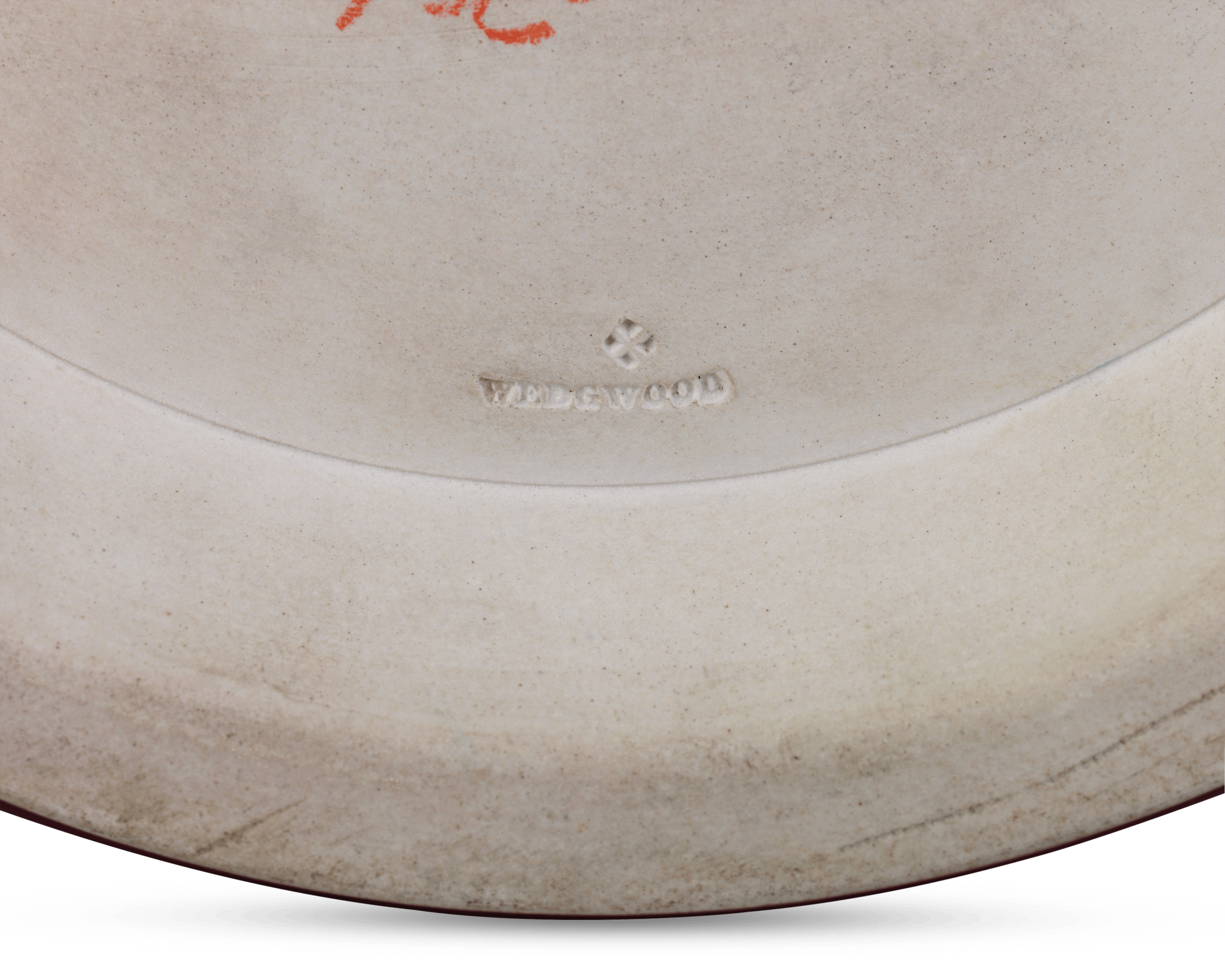 Wedgwood Crimson Jasperware Jardinière