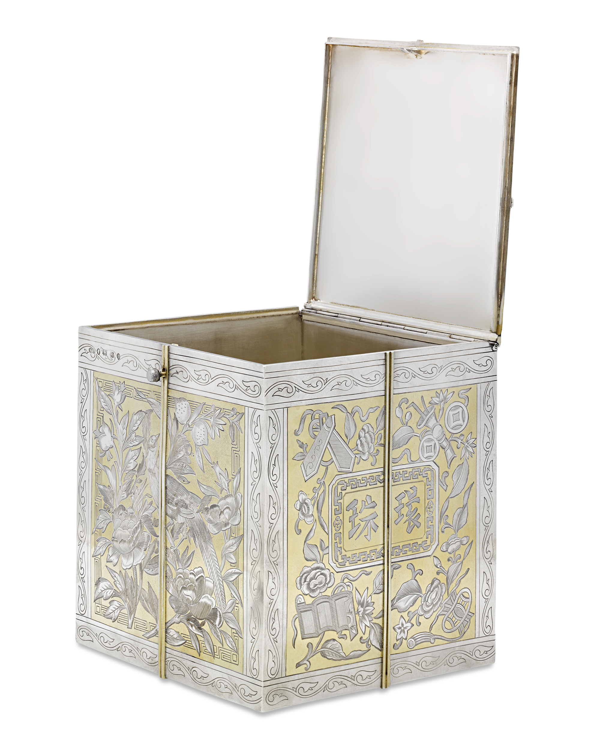 Elkington Silver Tea Caddy