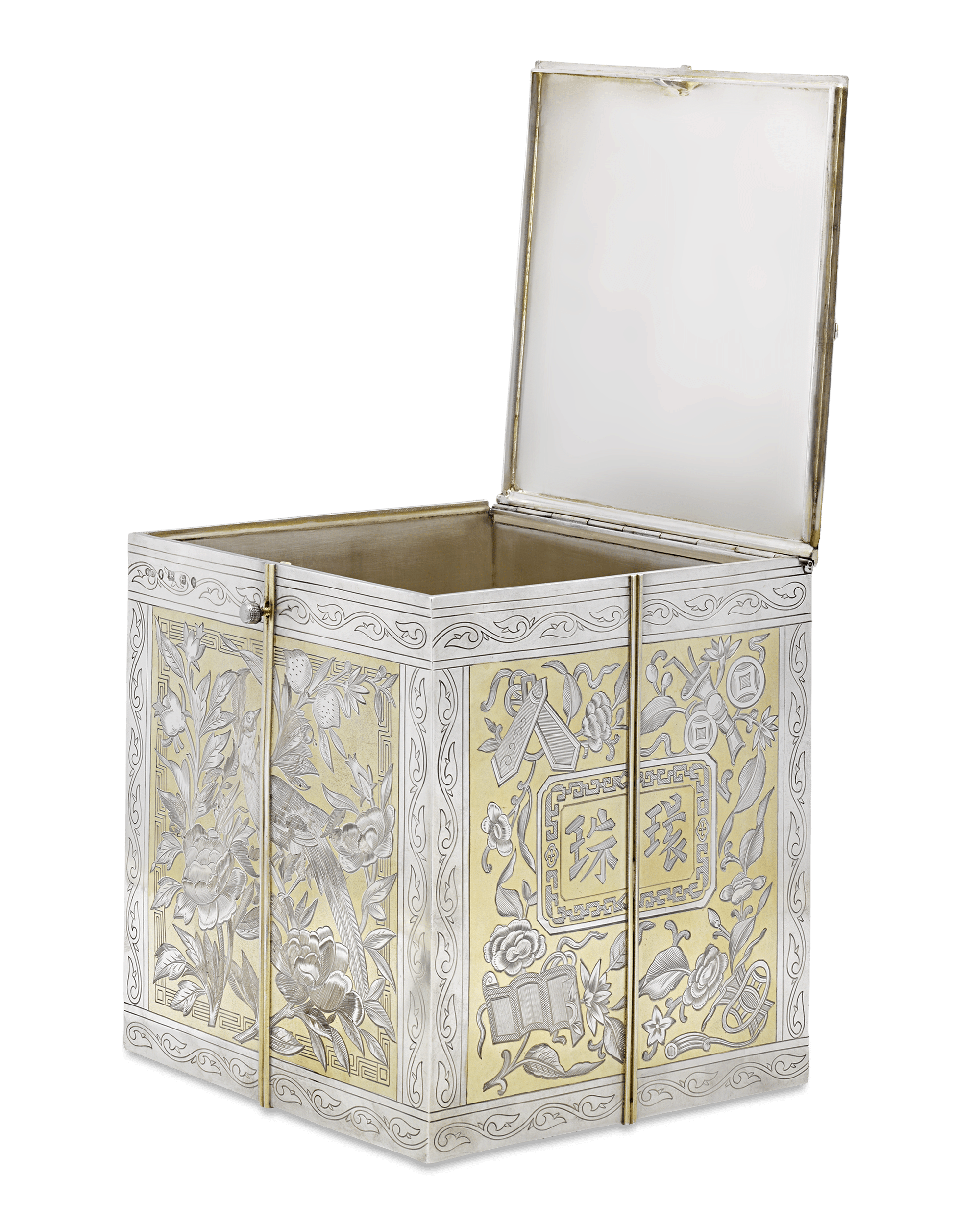 Elkington Silver Tea Caddy