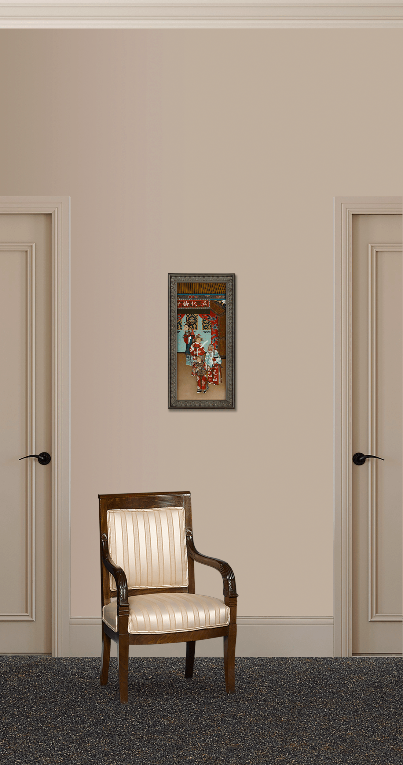 Qing Dynasty Reverse Glass Work - Four Figures in Procession