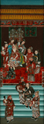 Qing Dynasty Reverse Glass Work - Large Party at Throne