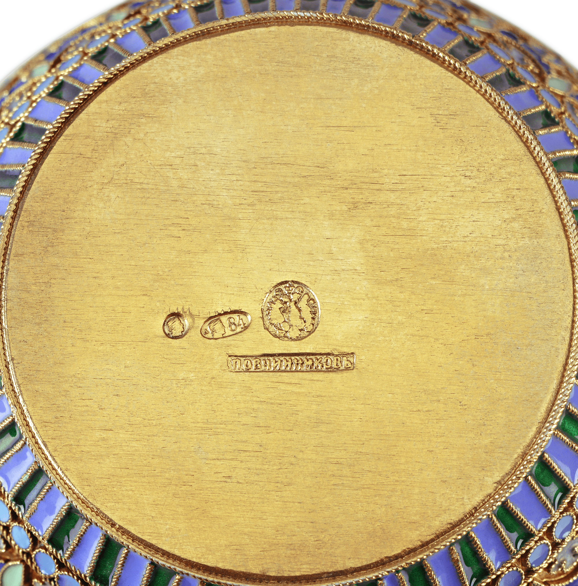 Russian Cloisonné Enamel Tea Set