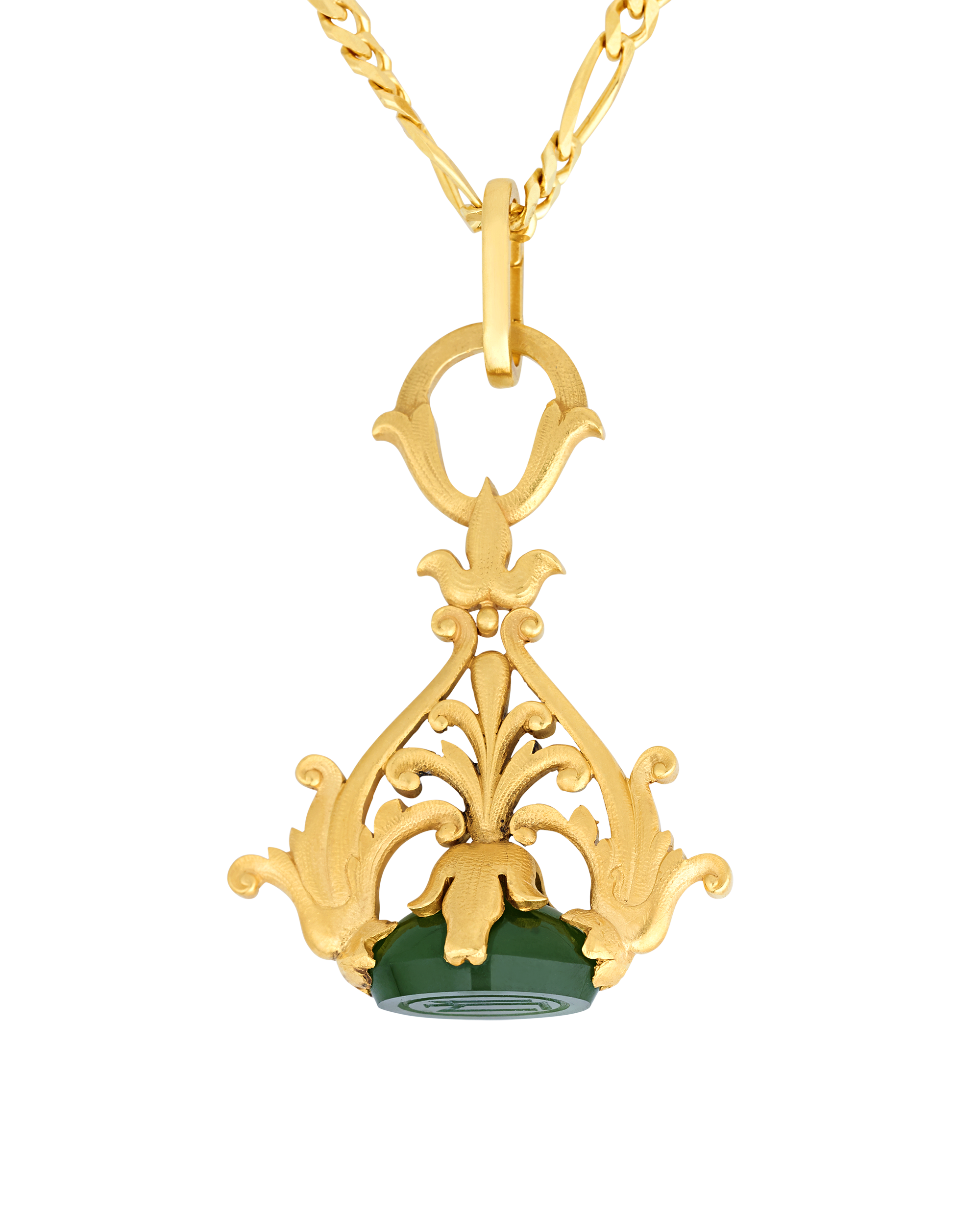 Tiffany & Co. Nephrite Jade Seal Pendant