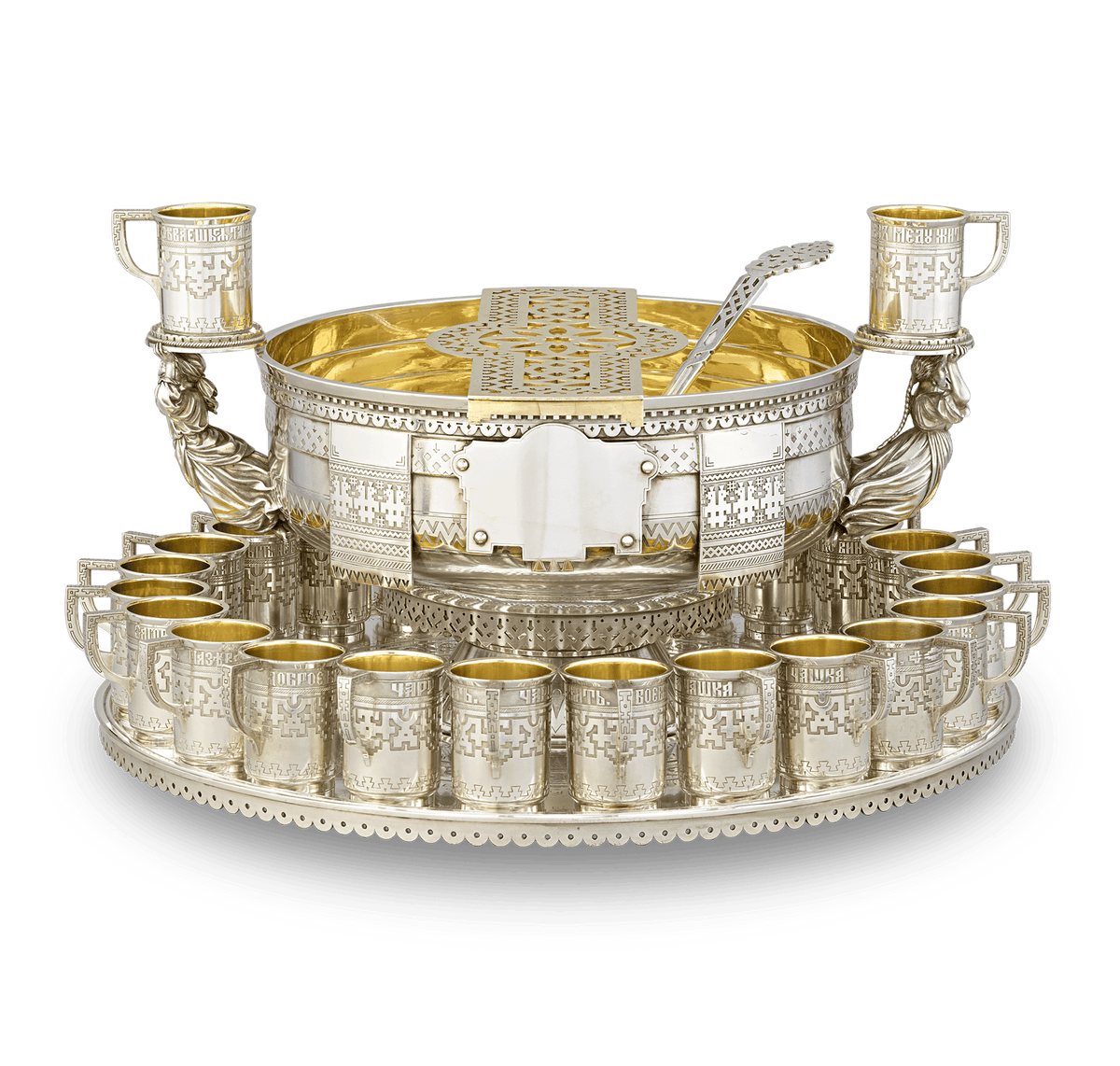 Russian Imperial Silver Punch Set from Czar Alexander III