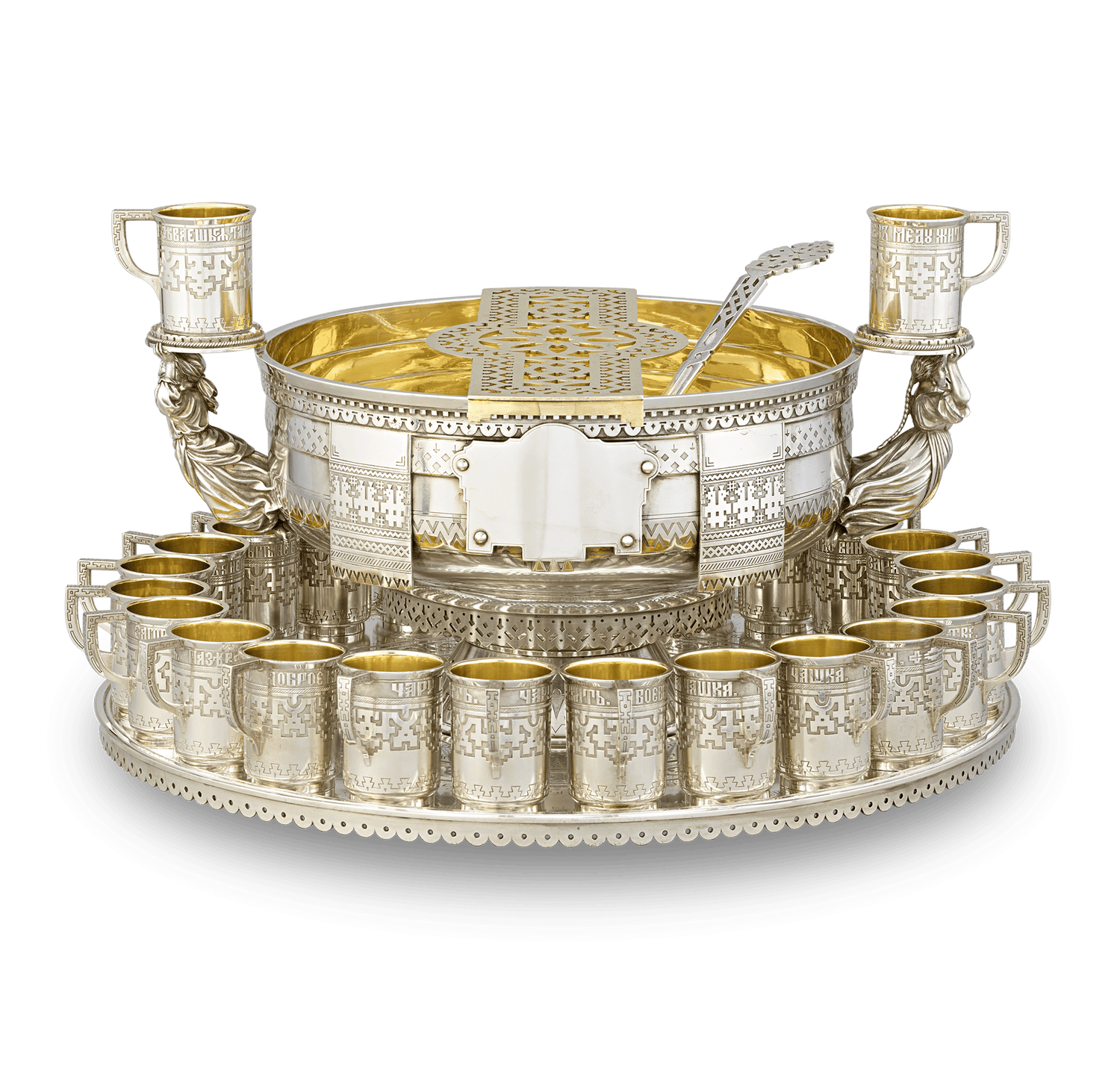 Russian Imperial Silver Punch Set from Czar Alexander III