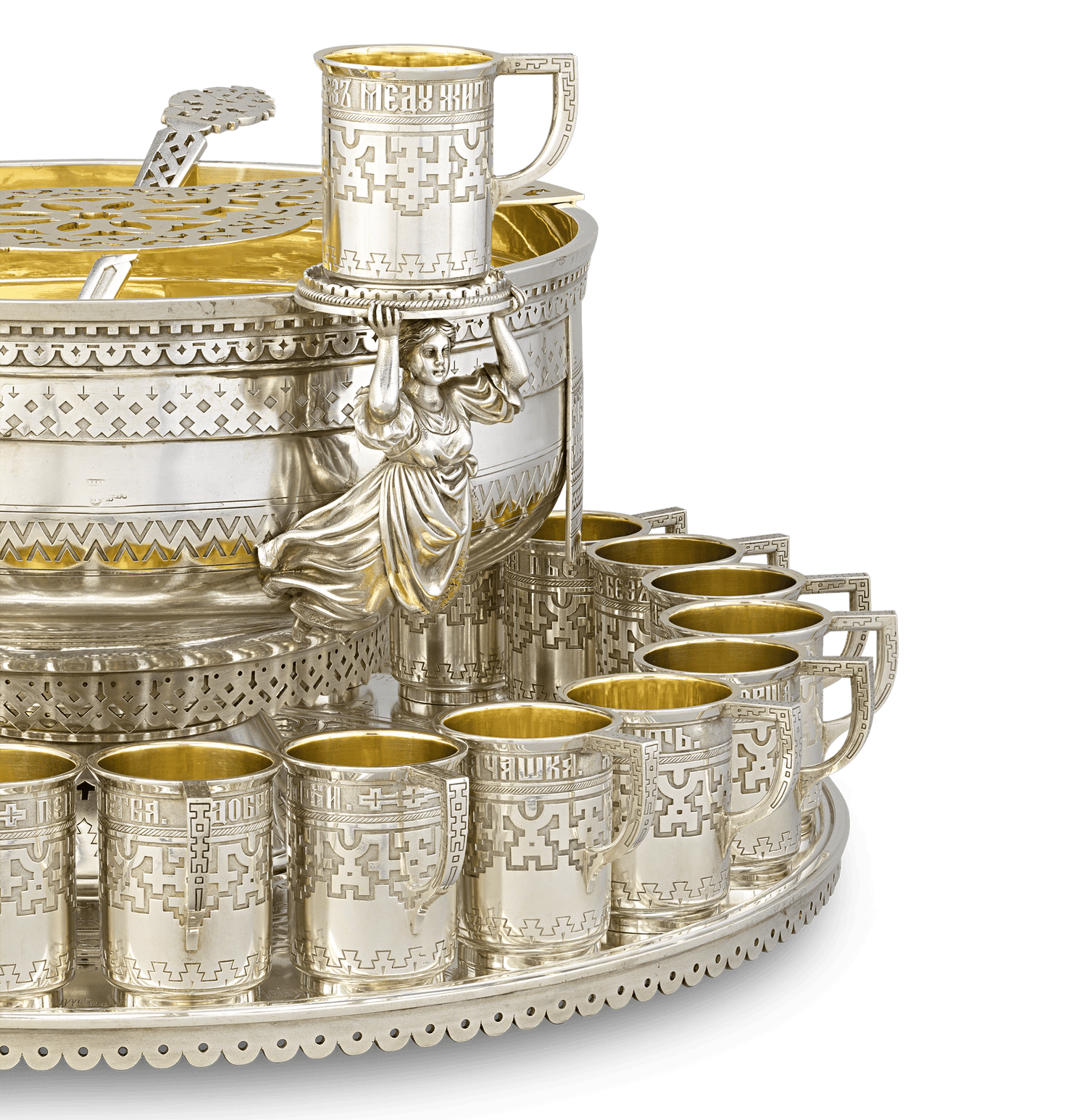 Russian Imperial Silver Punch Set from Czar Alexander III