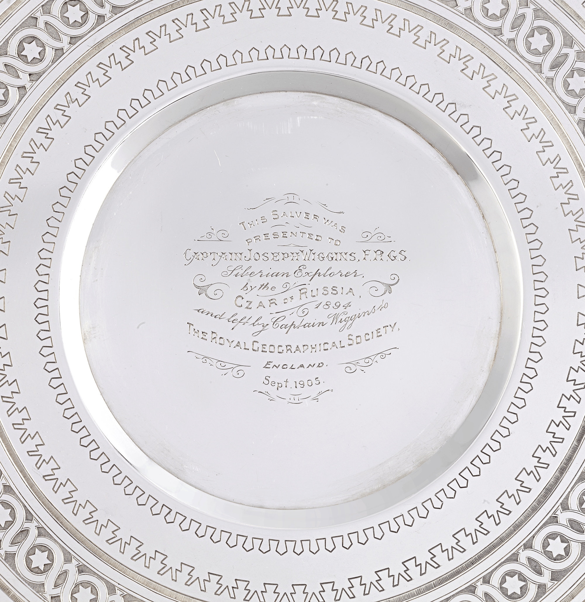 Russian Imperial Silver Punch Set from Czar Alexander III