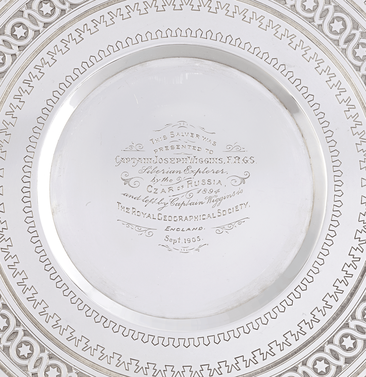 Russian Imperial Silver Punch Set from Czar Alexander III