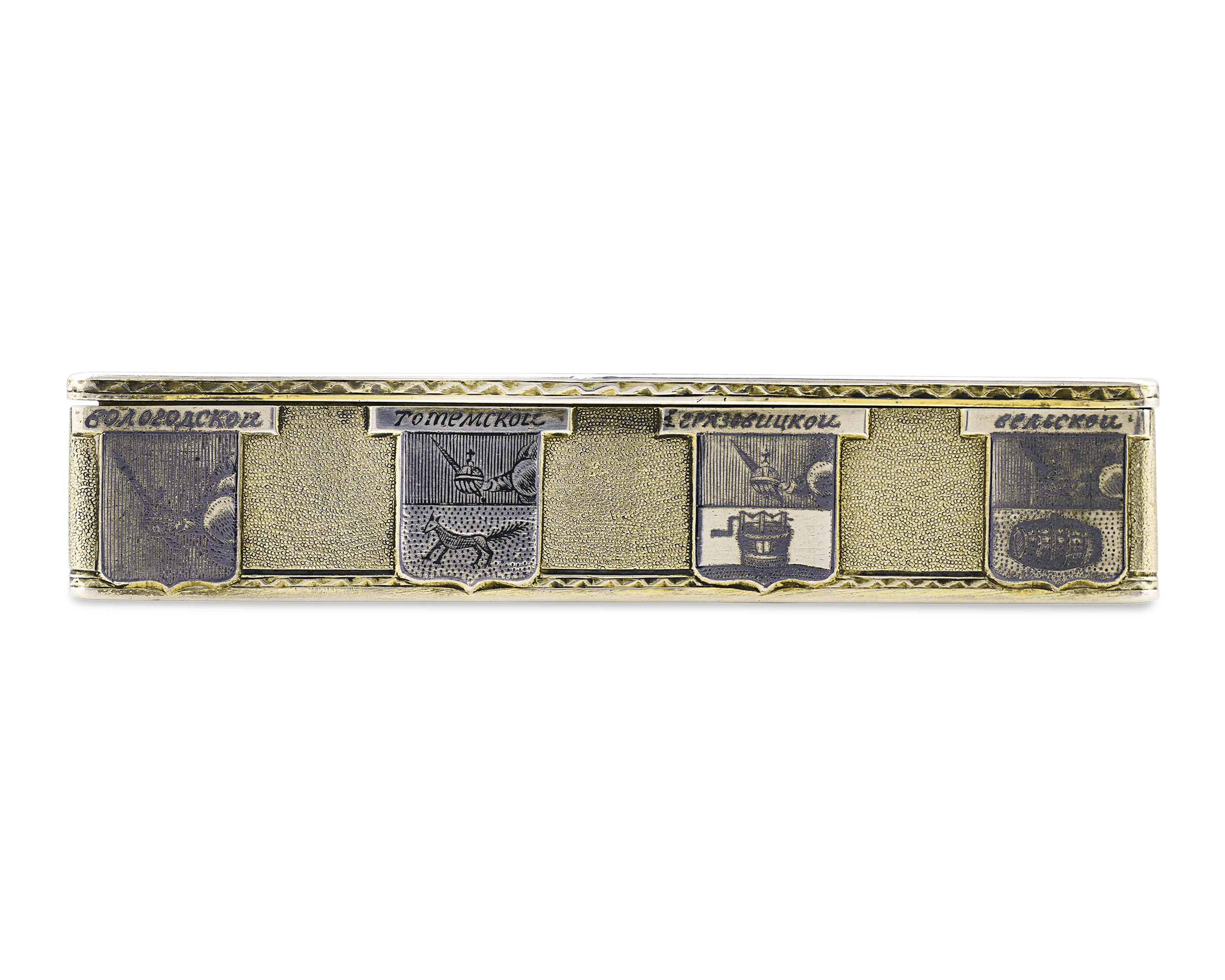 Russian Silver, Gold and Niello Topographical Snuff Box