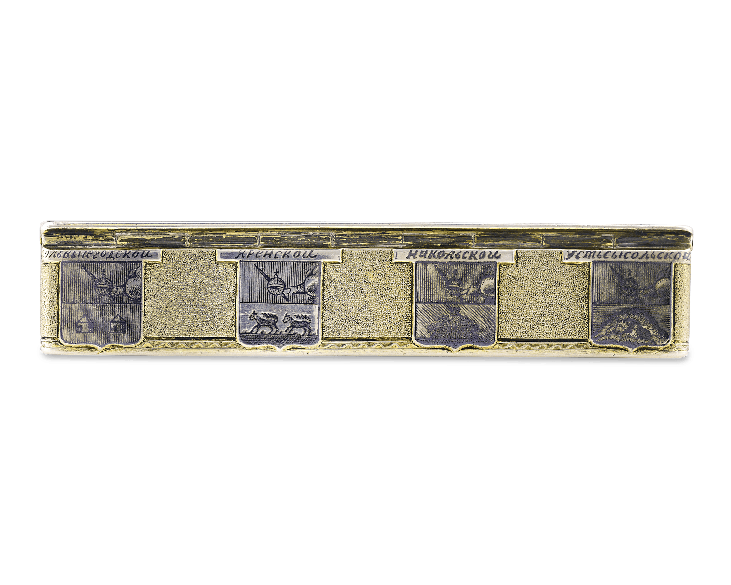 Russian Silver, Gold and Niello Topographical Snuff Box