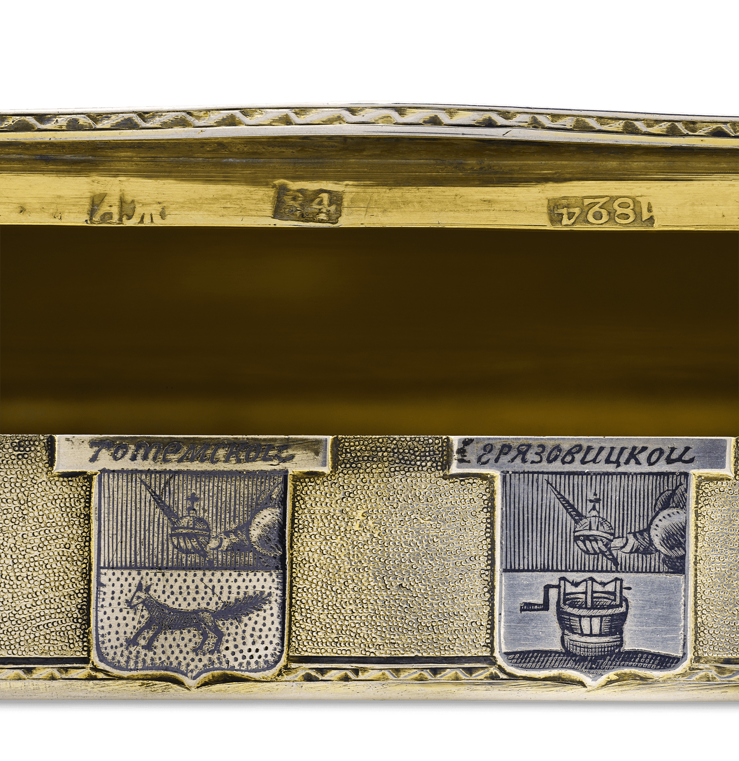 Russian Silver, Gold and Niello Topographical Snuff Box