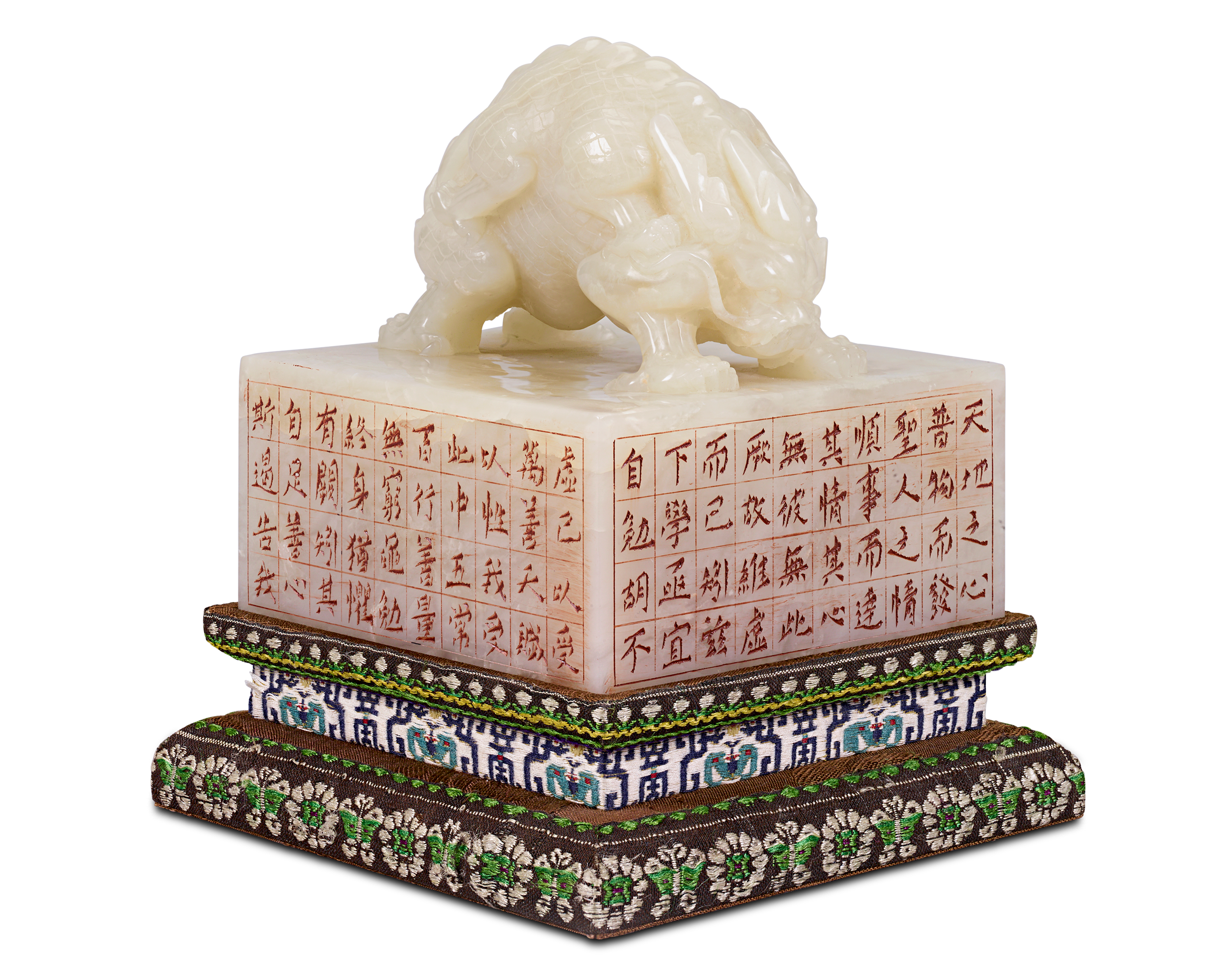 Shoushan White Jade Seal from Hotan