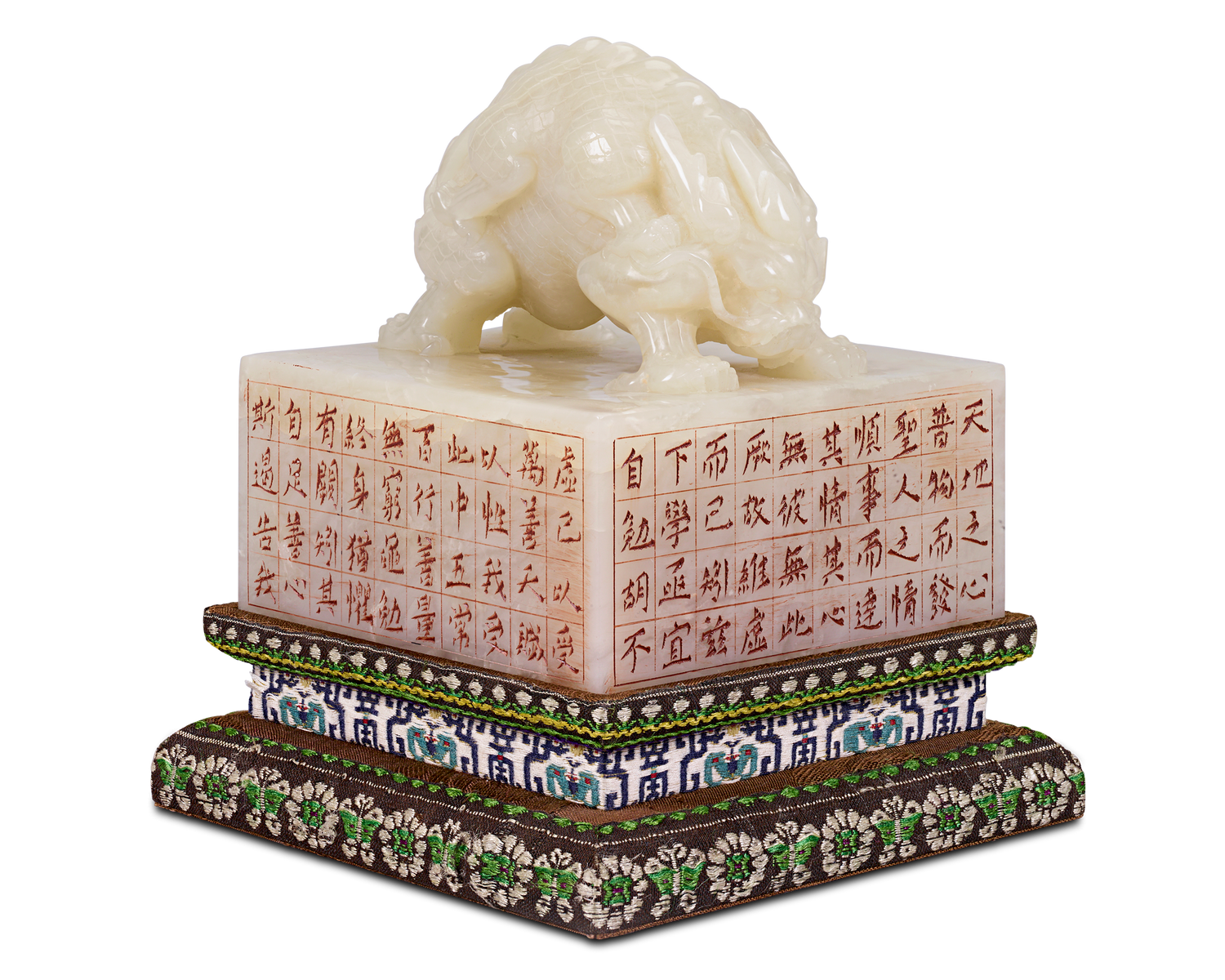 Shoushan White Jade Seal from Hotan