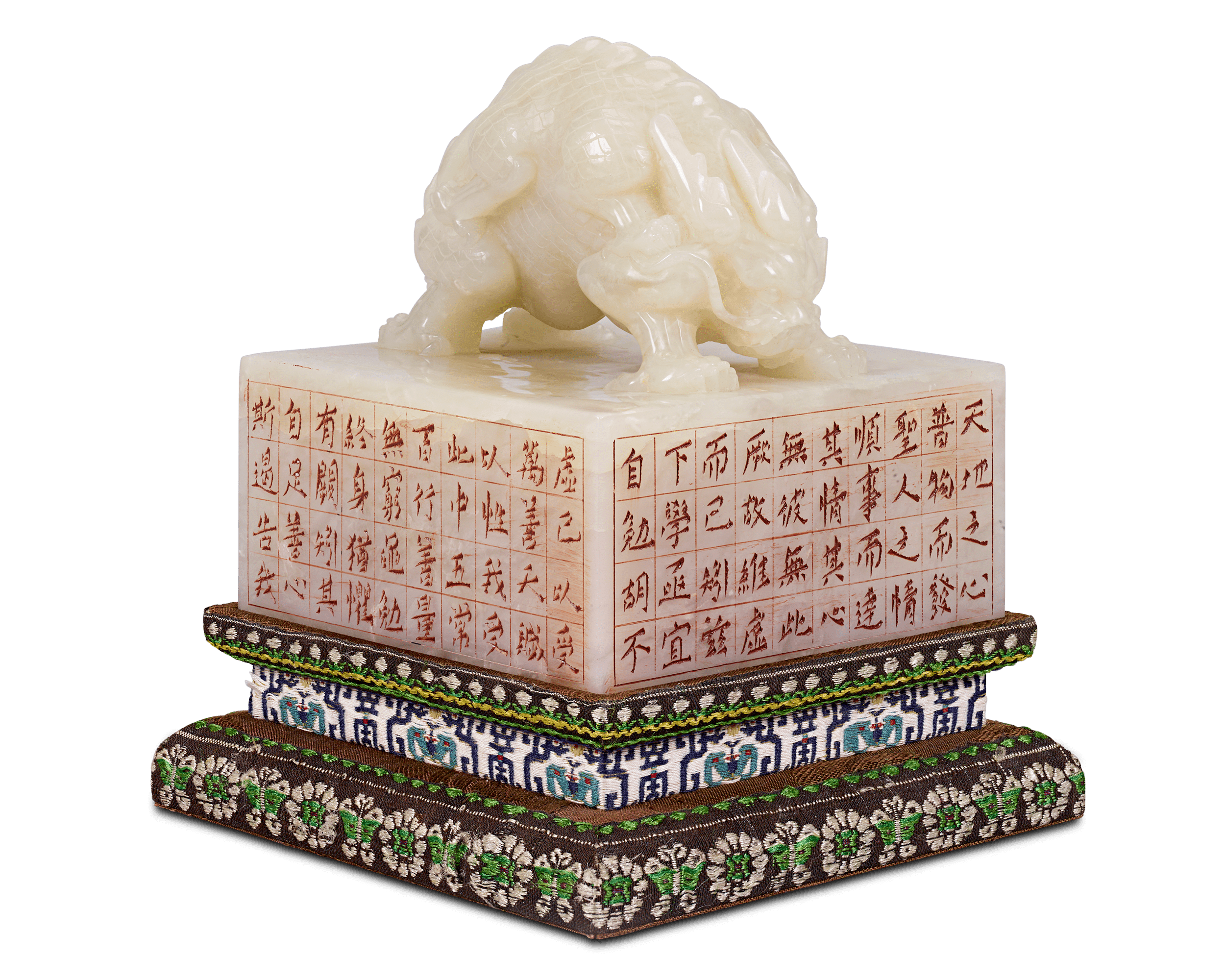 Shoushan White Jade Seal from Hotan