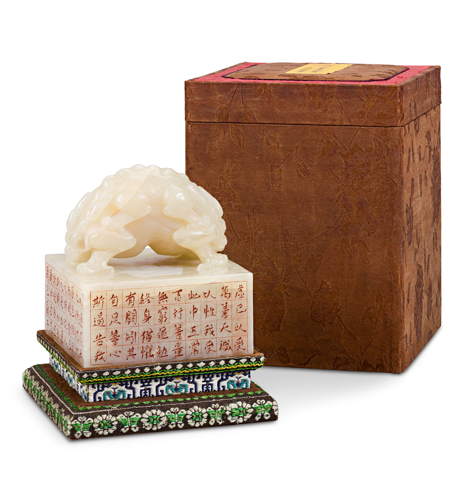 Shoushan White Jade Seal from Hotan