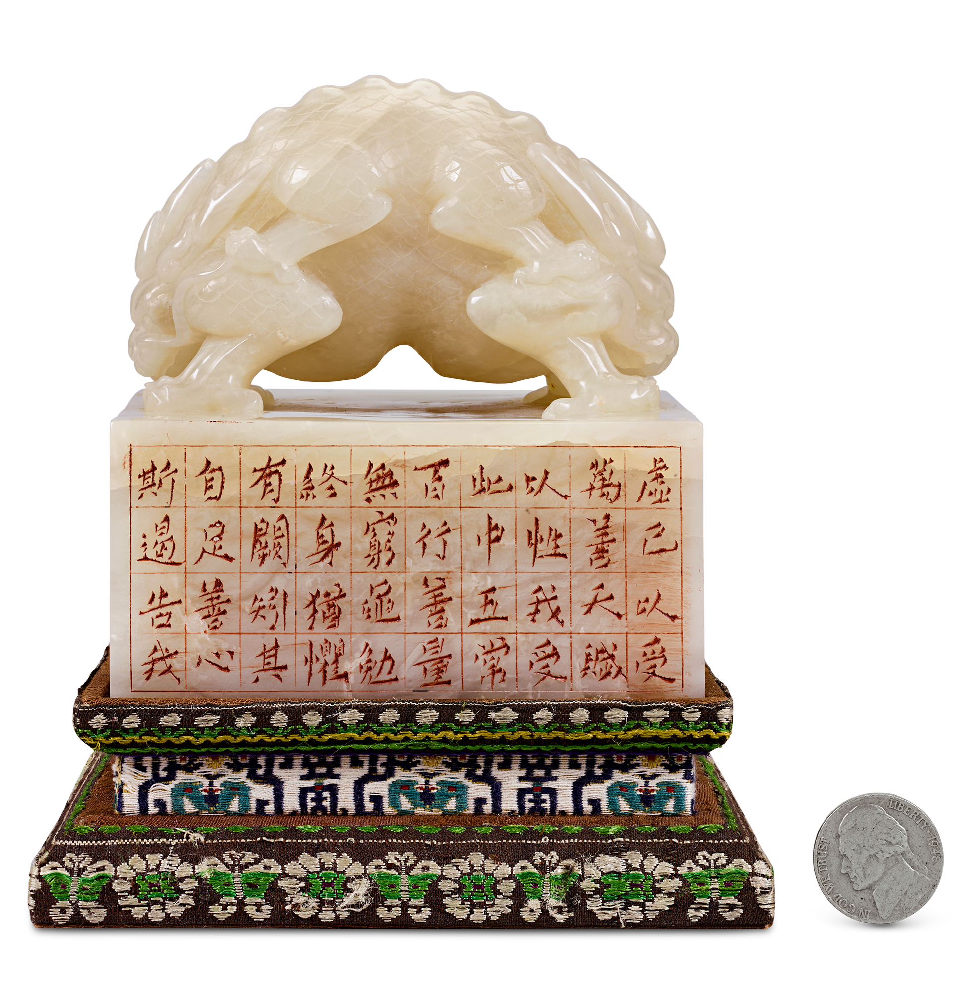 Shoushan White Jade Seal from Hotan