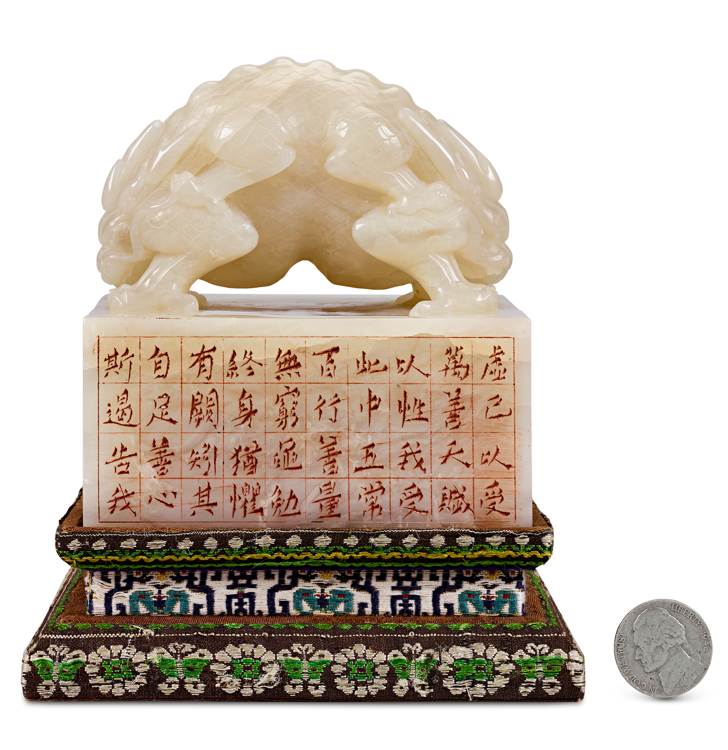 Shoushan White Jade Seal from Hotan