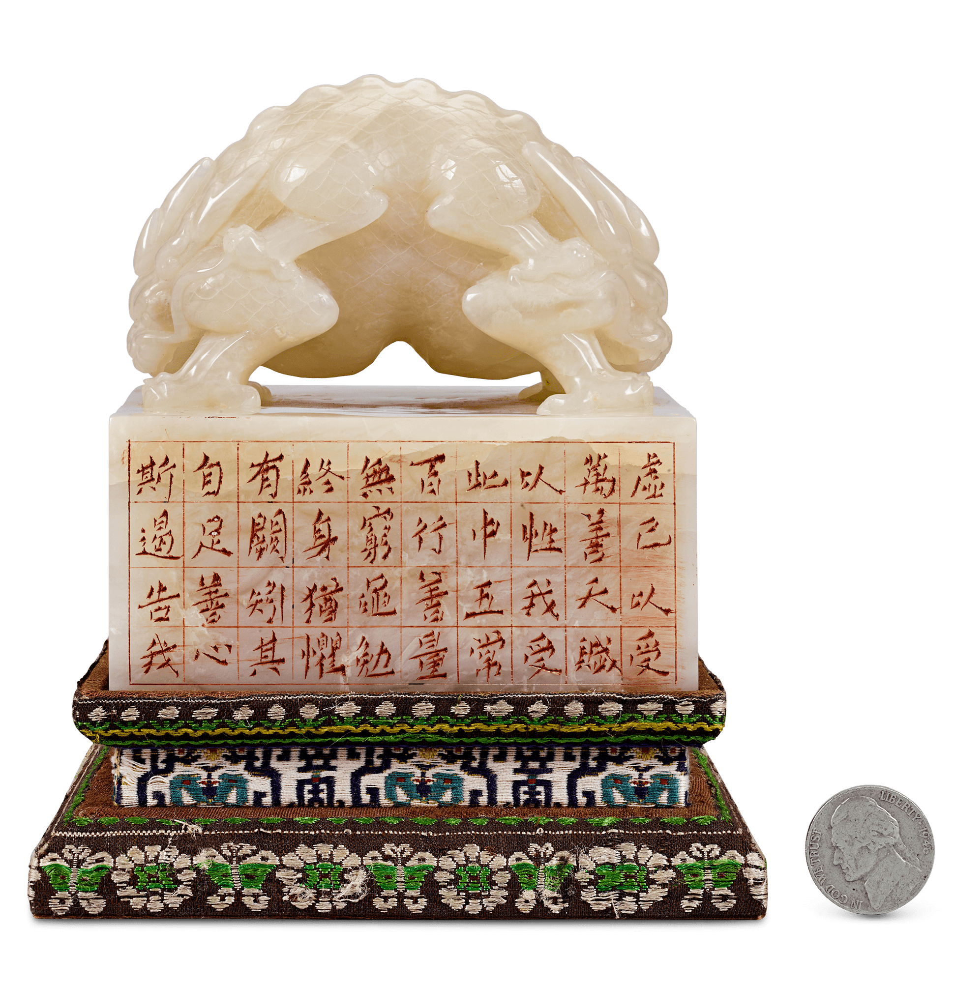 Shoushan White Jade Seal from Hotan