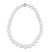 White South Sea Pearl Necklace