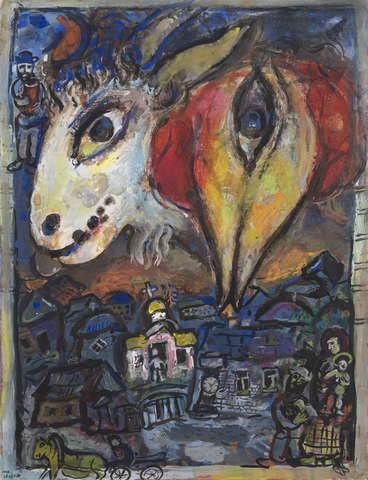 La fuite: coq et bouc au dessus du village by Marc Chagall