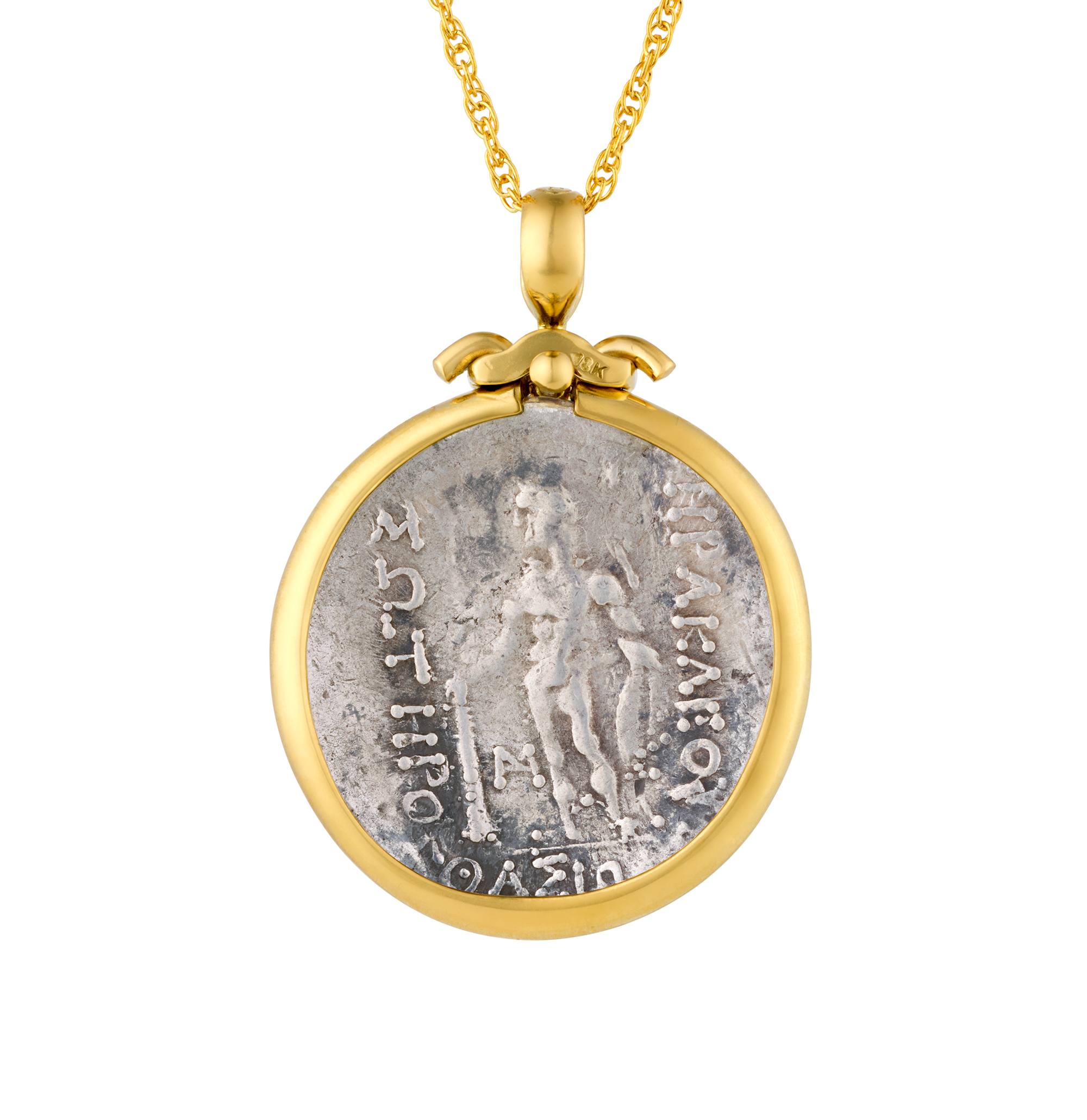 Ancient Greek Dionysus Coin Pendant