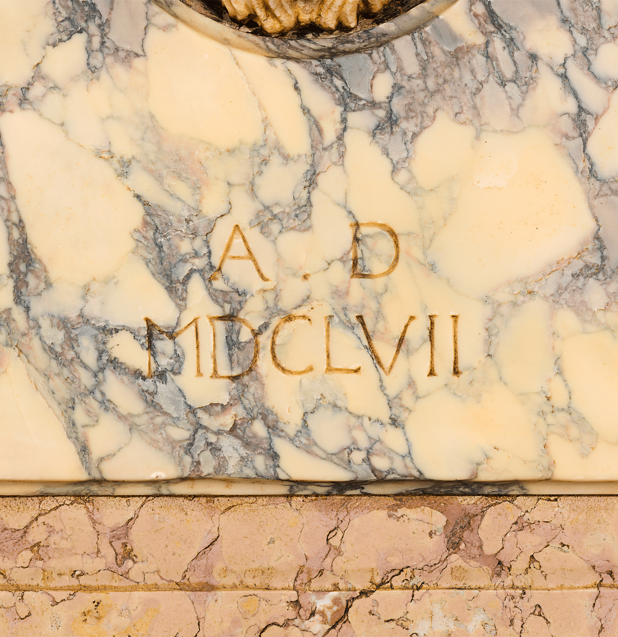 17th-Century Italian Marble Wall Fountain